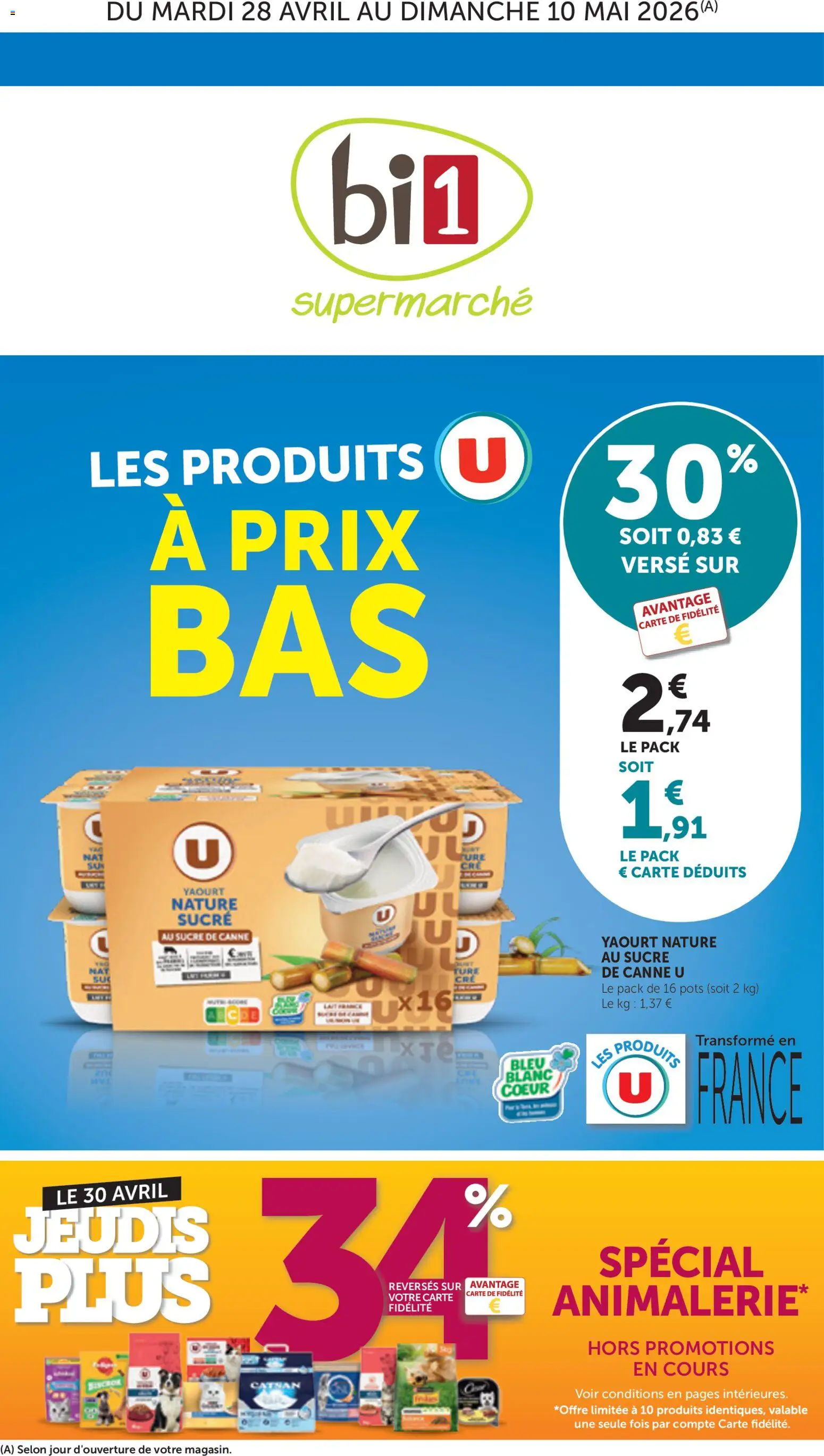 {H1} | Page: 1 | Produits: Sucre, Sucre de canne, Yaourt