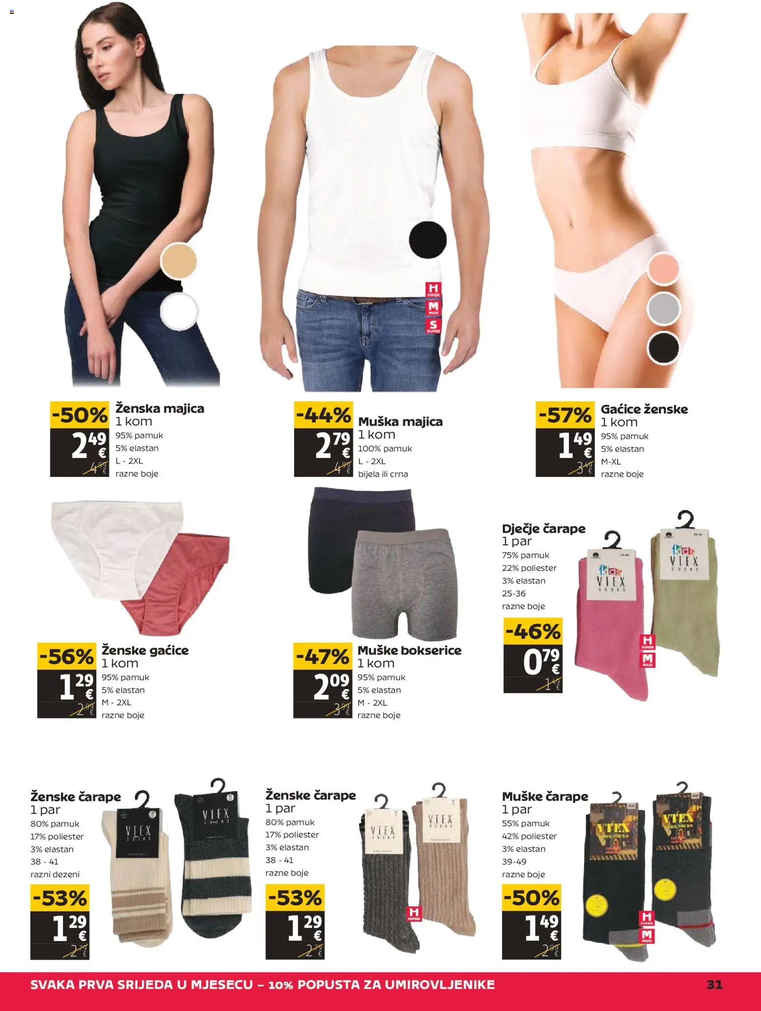 Tommy katalog | vrijedi od 26.02.2026 | Stranica: 31 | Proizvodi: Majica, Gaćice, Čarape, Bokserice