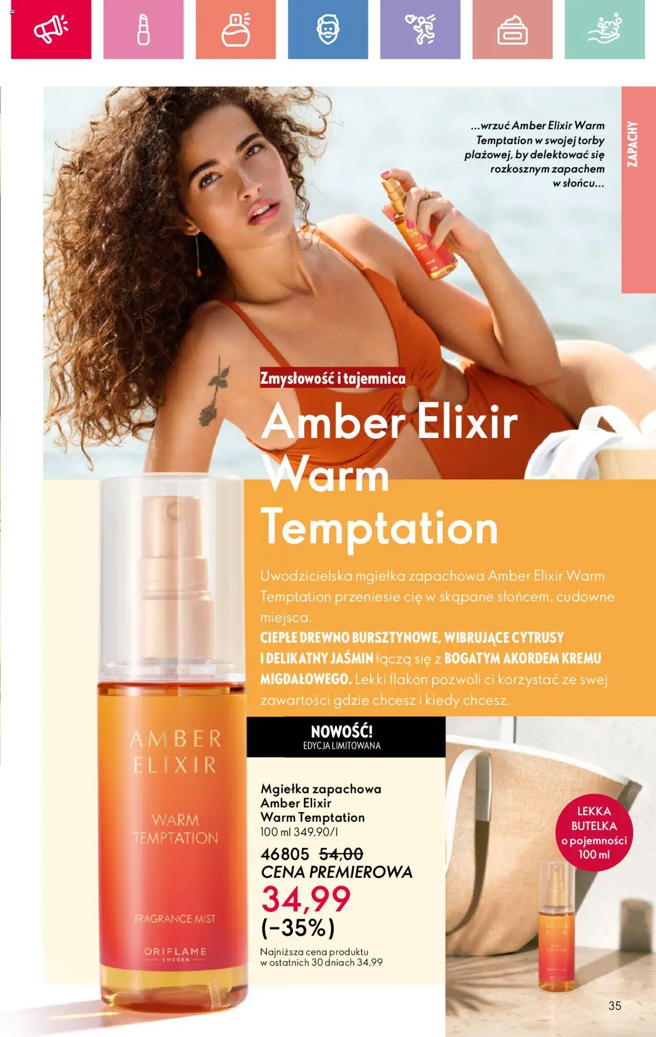 Oriflame Katalog 11 2025 od 27.07.2025 | Strona: 35