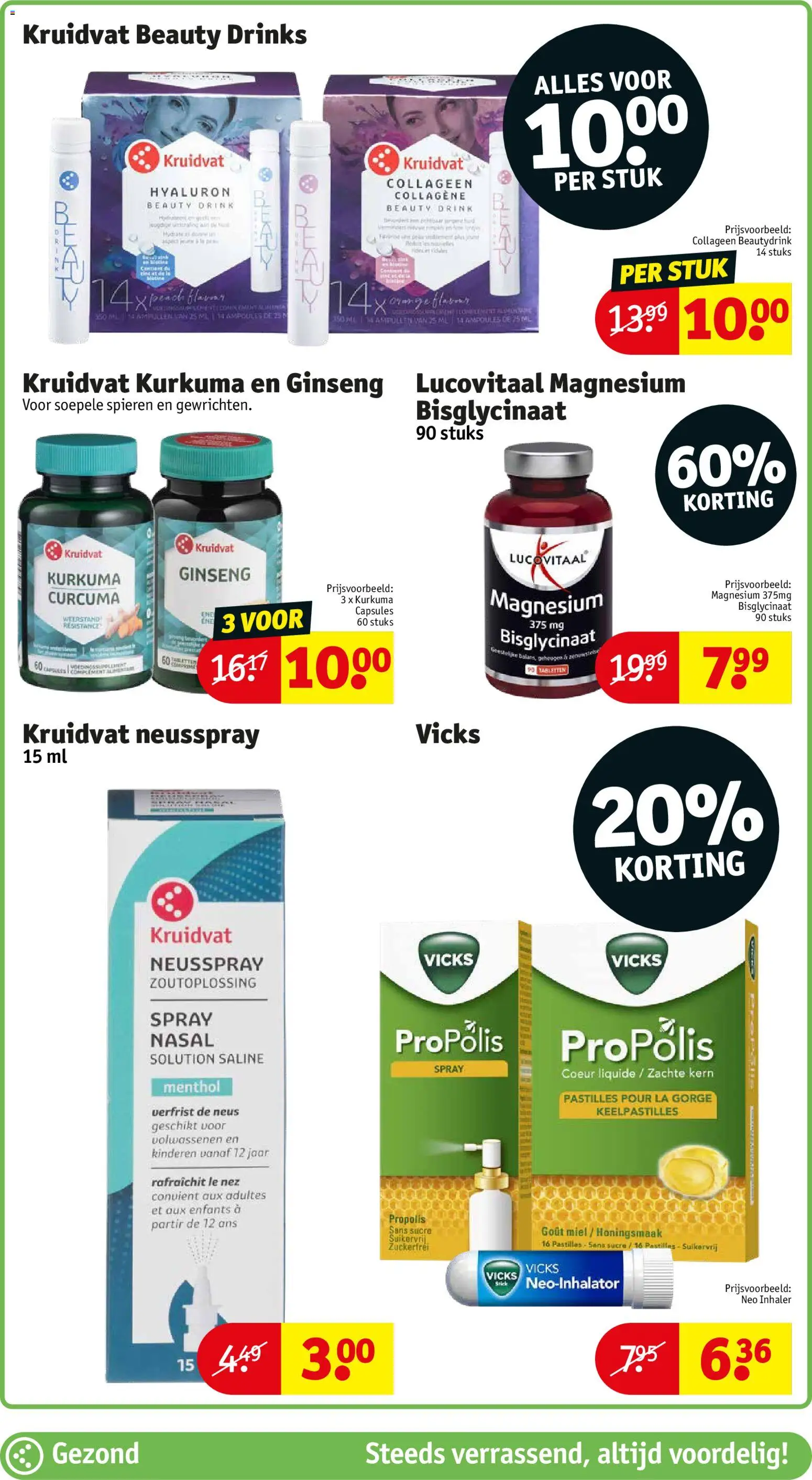 {H1} | Pagina: 45 | Producten: La