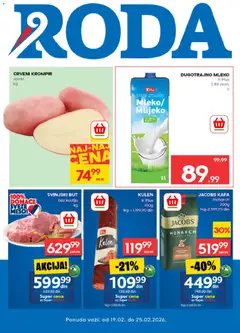 Roda katalog - pregled Roda kataloga - važi od 19.02.2026