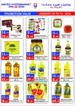 Preview of United Hypermarket - Offers valid from 08.01.2026 | Page: 11