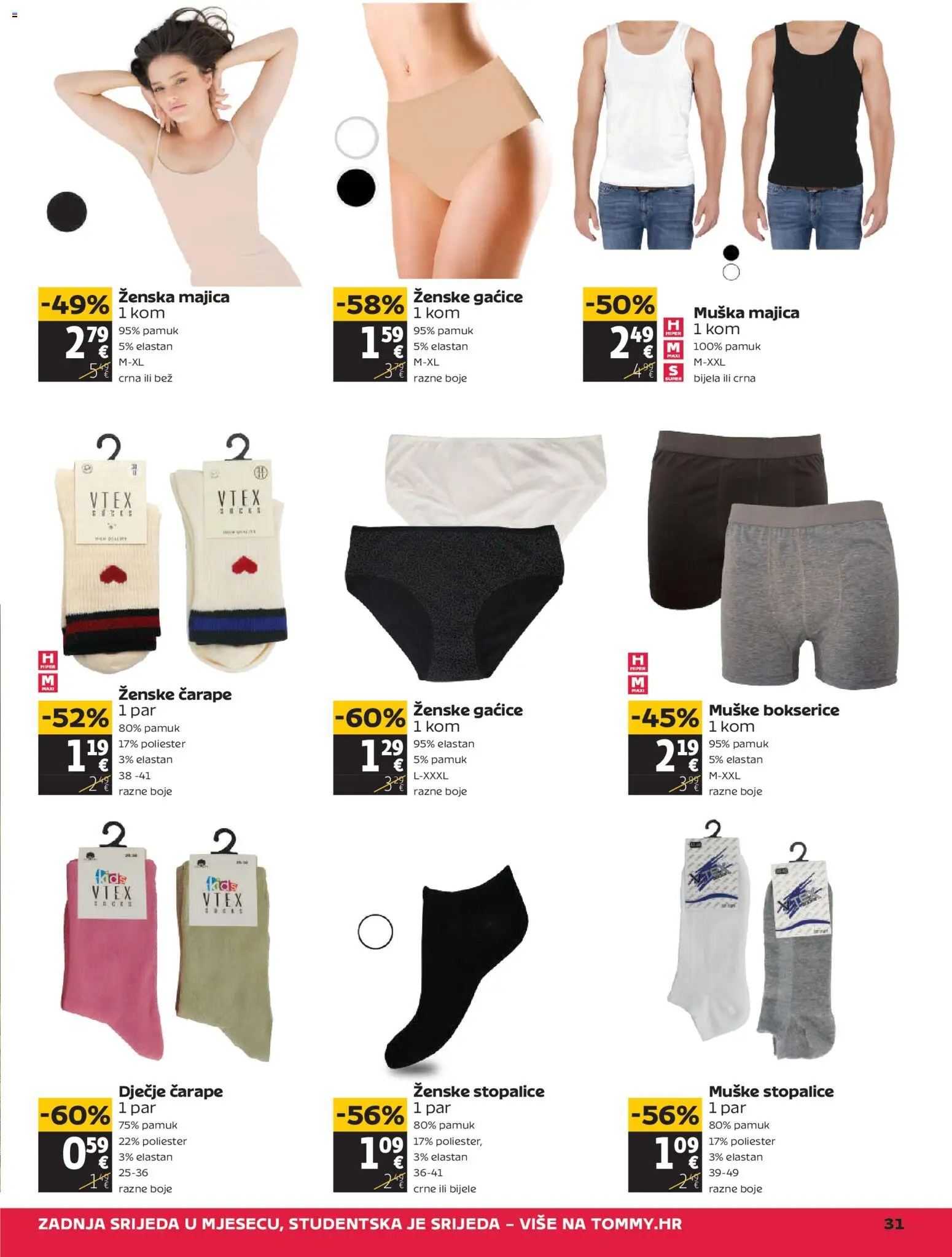 Tommy katalog | vrijedi od 23.04.2026 | Stranica: 31 | Proizvodi: Majica, Gaćice, Čarape, Bokserice