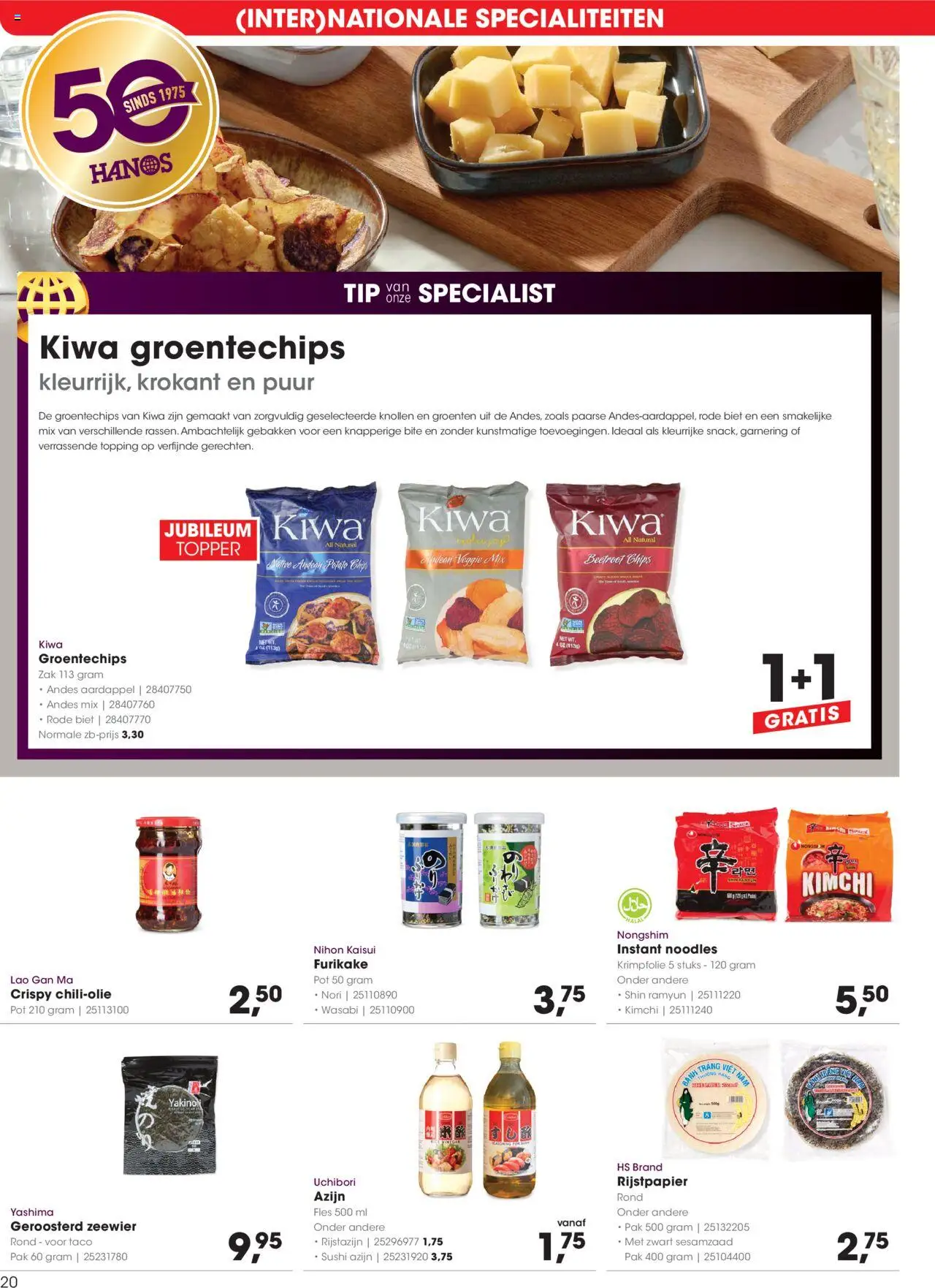  | Pagina: 20 | Producten: Fles, Taco, Zak, Dobozos sör