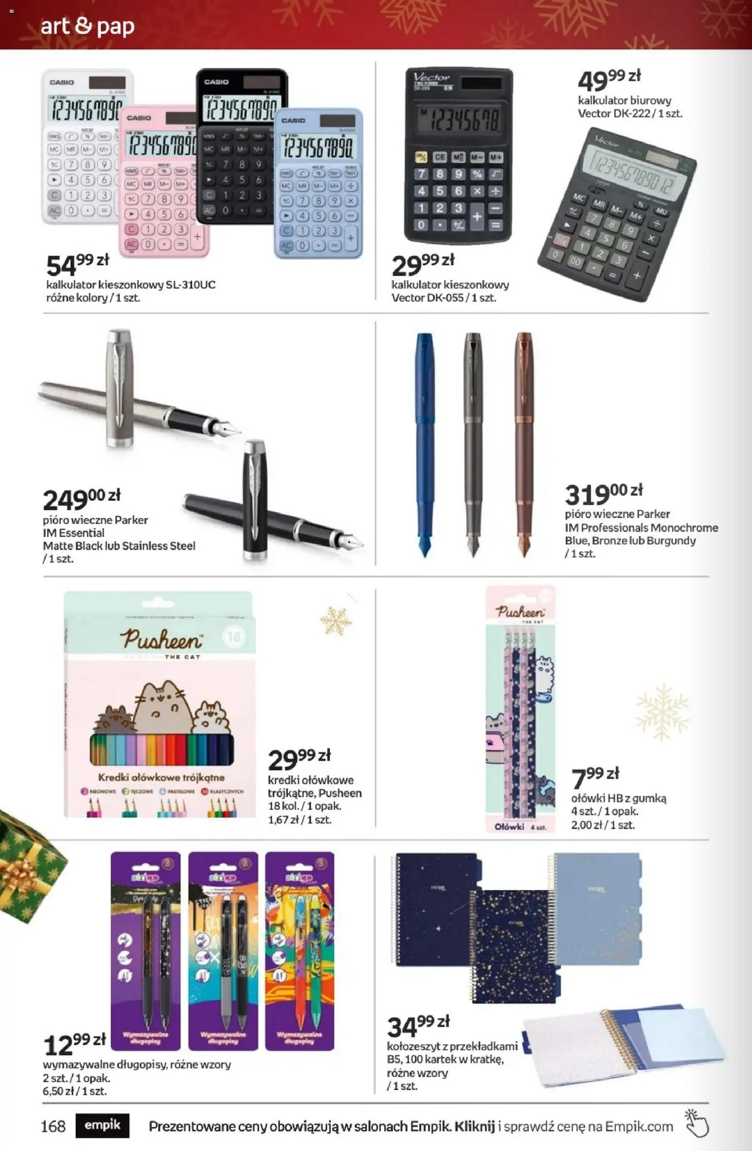 Empik promocje od 10.12.2025 | Strona: 168