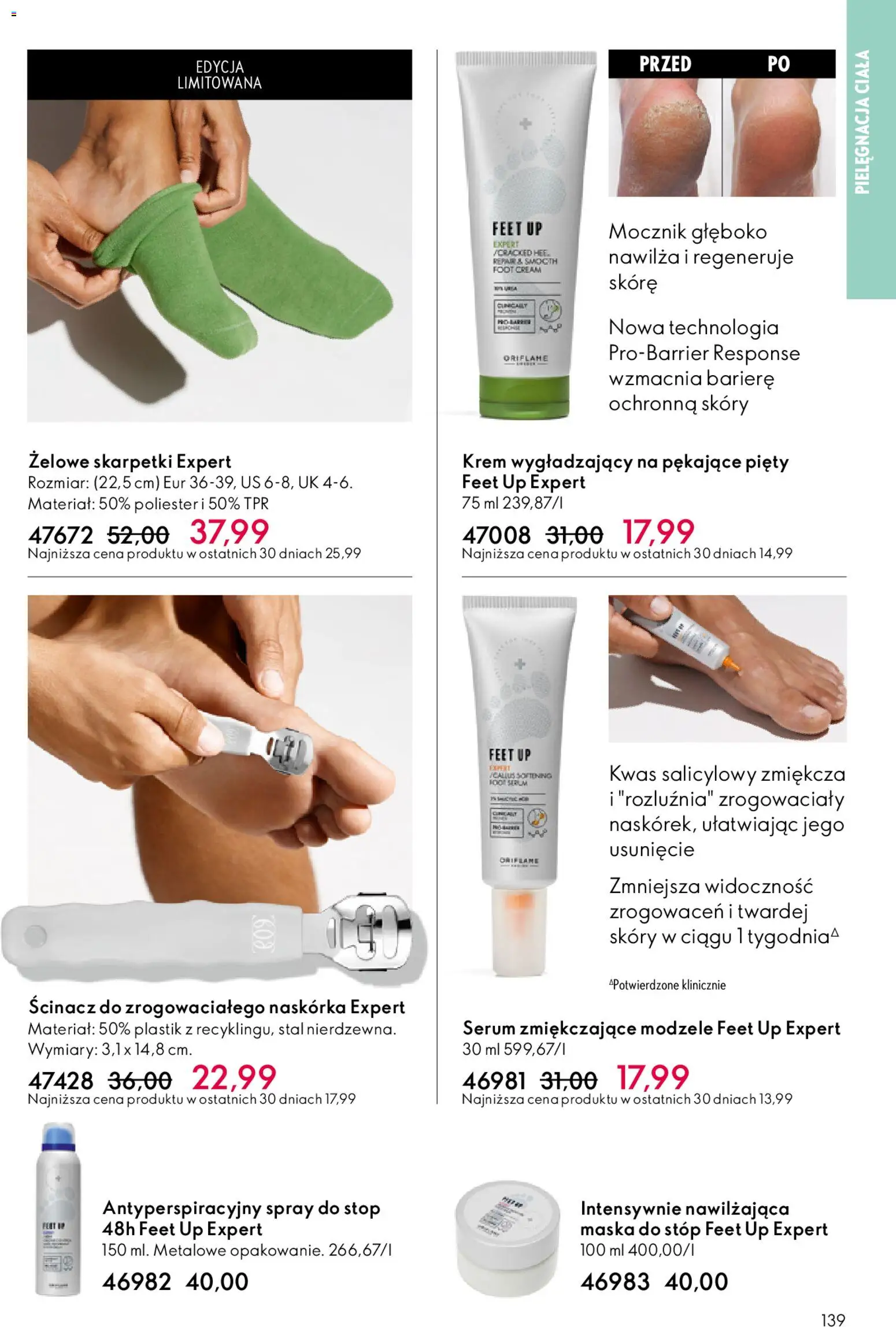 Oriflame Katalog 17 2025 od 03.12.2025 | Strona: 139 | Produkty: Skarpetki, Maska, Krem, Spray do stóp