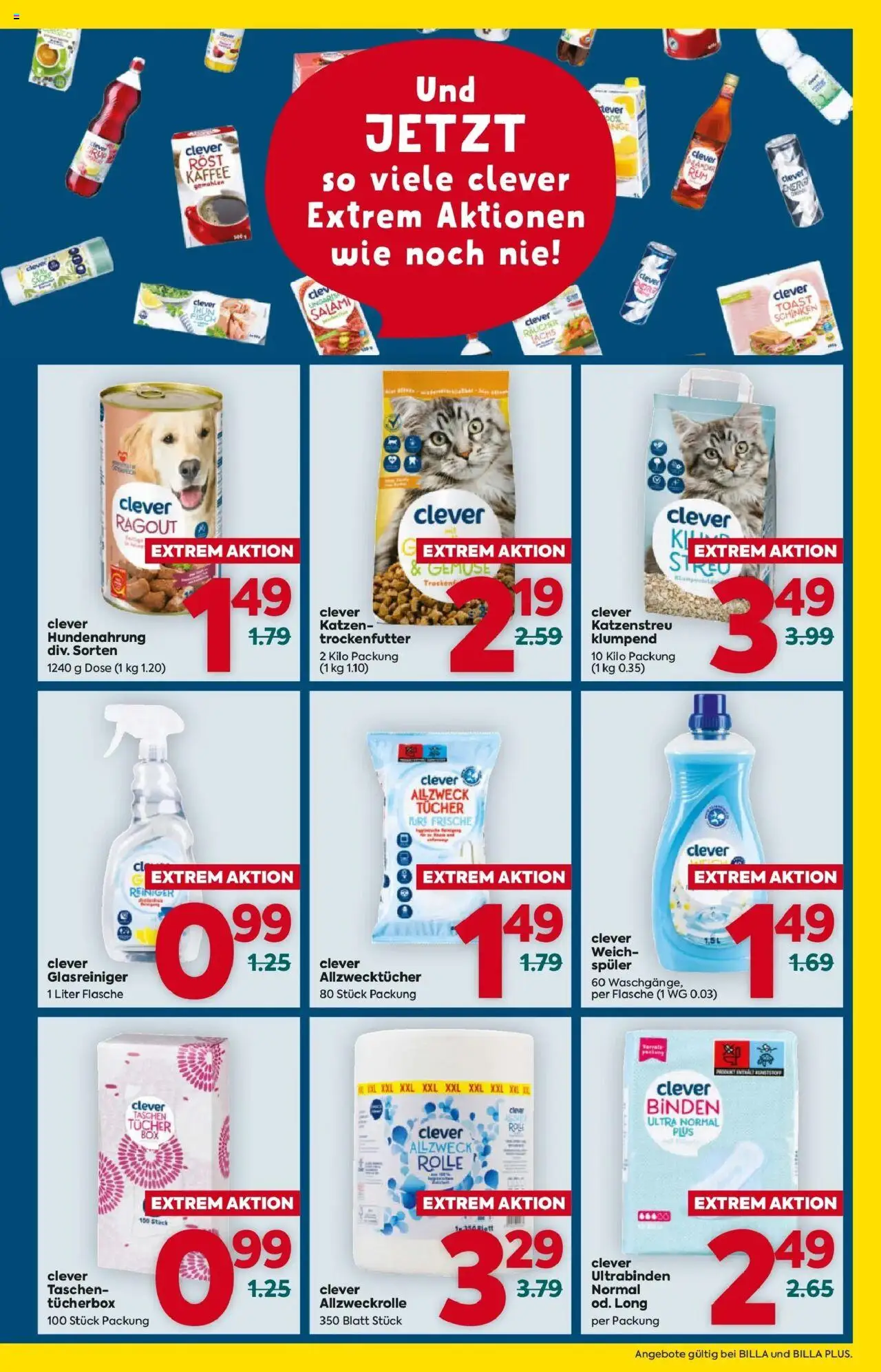 Billa Flugblatt - Kitzbuehel, Zell Am Ziller, Brixlegg gültig ab 16.10.2025 | Seite: 7 | Produkte: Kaffee, Salami, Schinken, Fisch