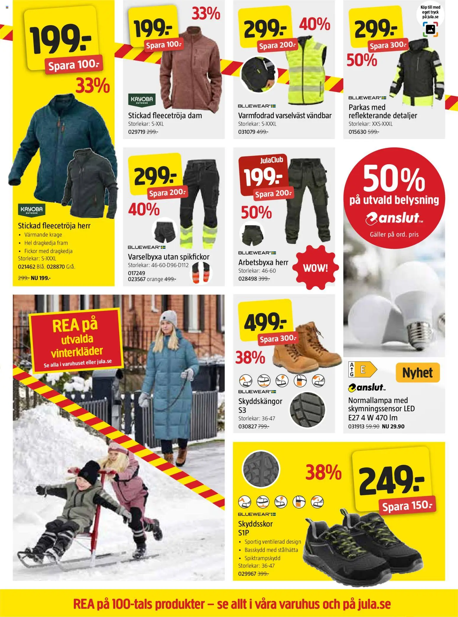 Jula reklamblad aktuell från 12.02.2026 | Sida: 5 | Produkter: Galler