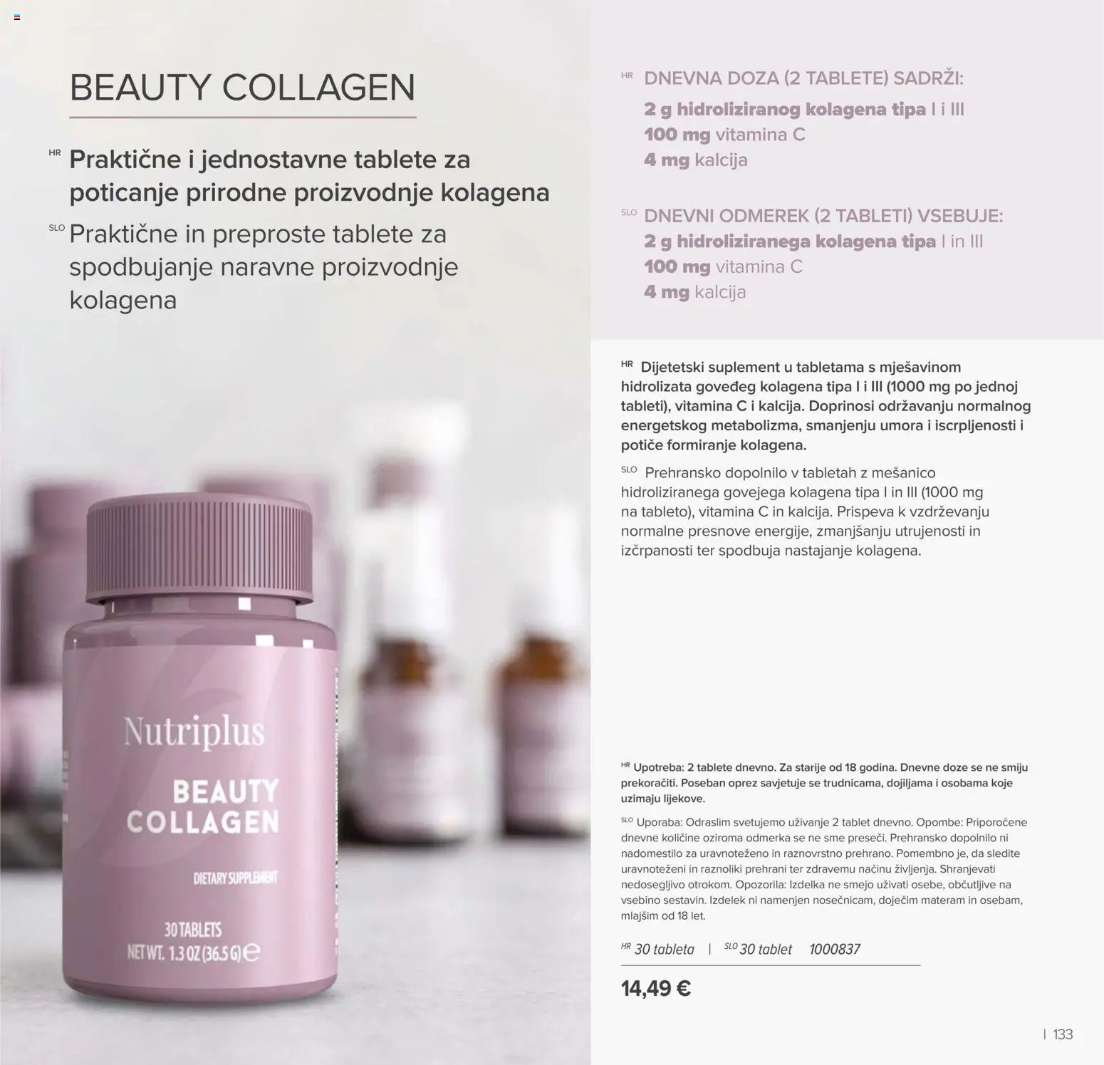 Farmasi katalog | vrijedi od 01.01.2026 | Stranica: 133 | Proizvodi: Tablet, Tableta