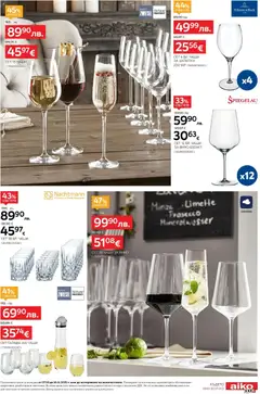 Преглед на Aiko XXXL брошура - Офертите са валидни от 27.10.2025 | Страница: 9 | Продукти: Вино