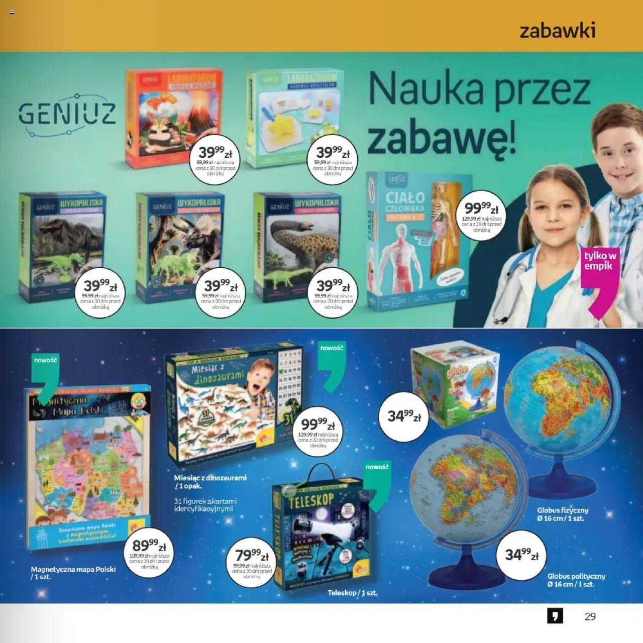 Empik promocje - Witaj w klubie wzorowo przygotowanych od 13.08.2025 | Strona: 29 | Produkty: Globus