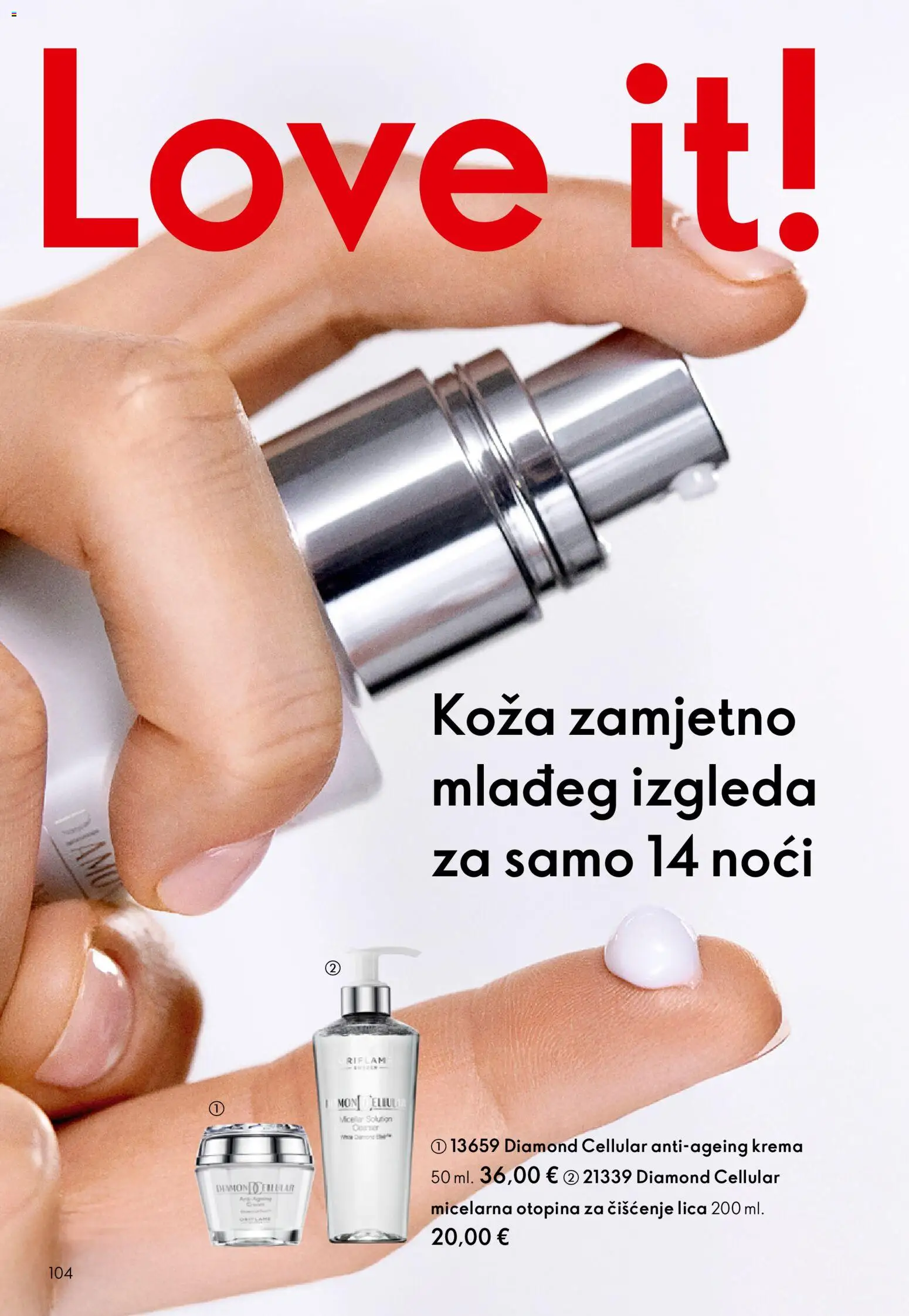 Oriflame katalog | vrijedi od 28.01.2026 | Stranica: 104 | Proizvodi: Krema