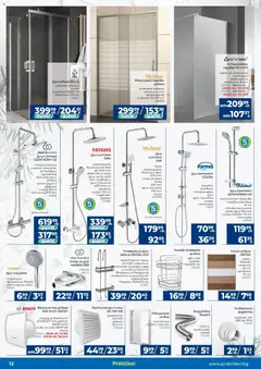 Преглед на Практикер брошура - Офертите са валидни от 04.12.2025 | Страница: 12