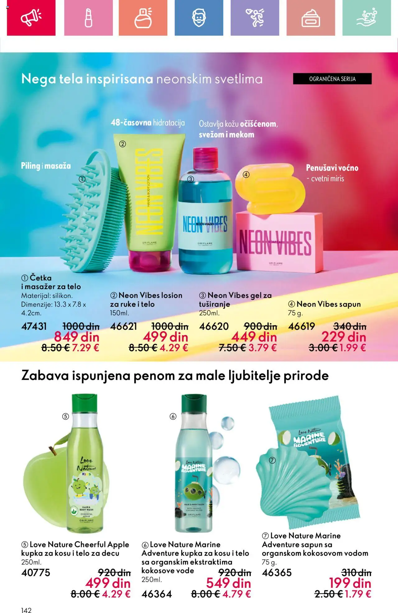 Oriflame katalog - važi od 22.06.2025 | Strana: 142 | Proizvode: Miris, Četka, Piling, Sapun