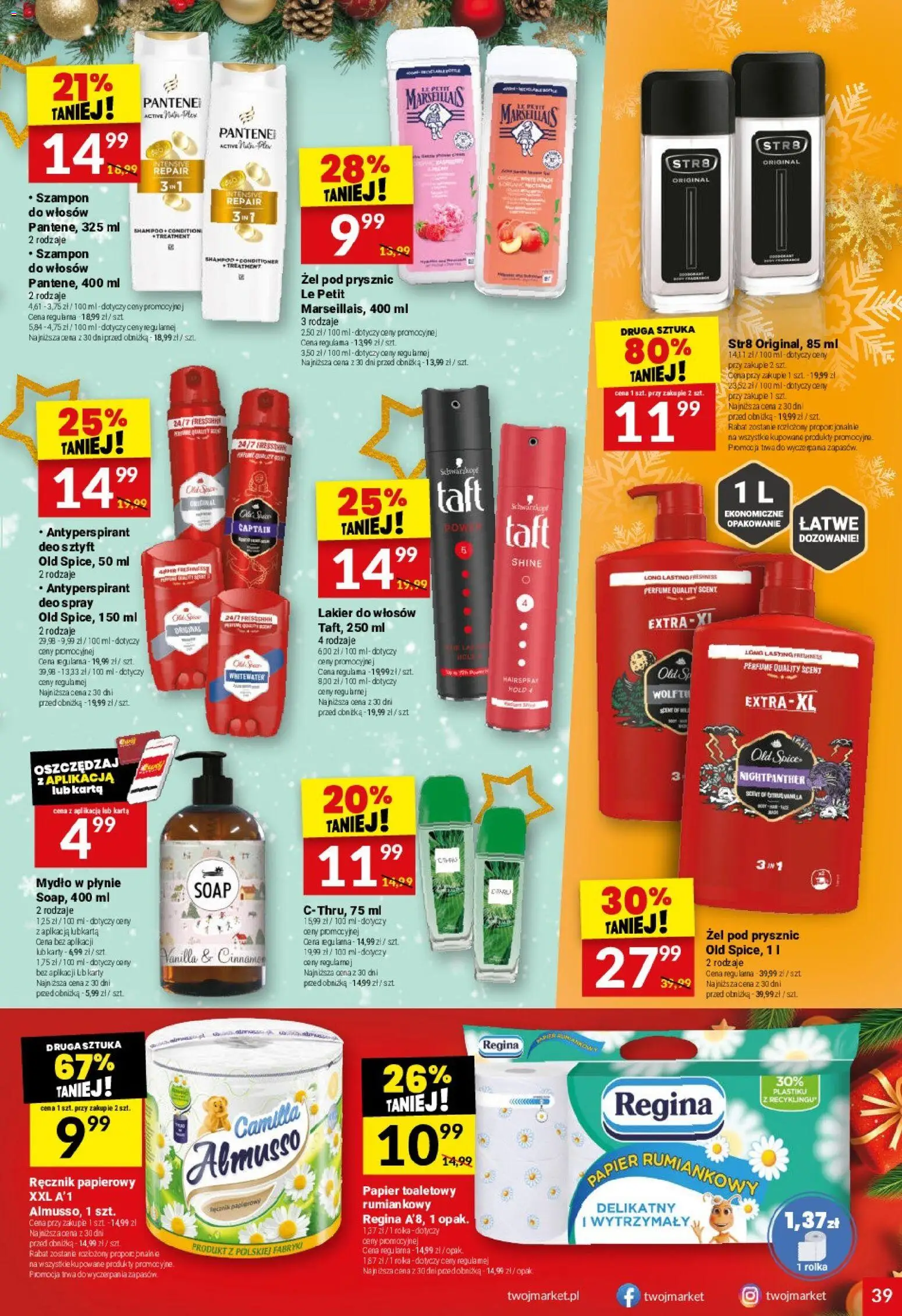 Twój Market Gazetka od 17.12.2025 | Strona: 39 | Produkty: Karta, Szampon, Lakier do włosów, Ręcznik papierowy