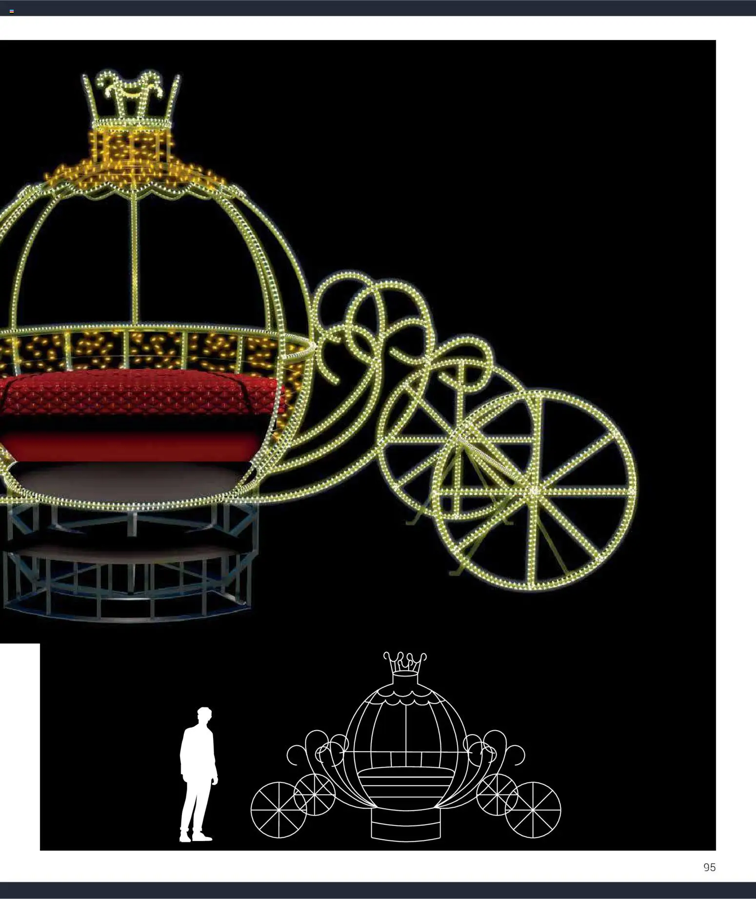 {H1} | Страница: 95