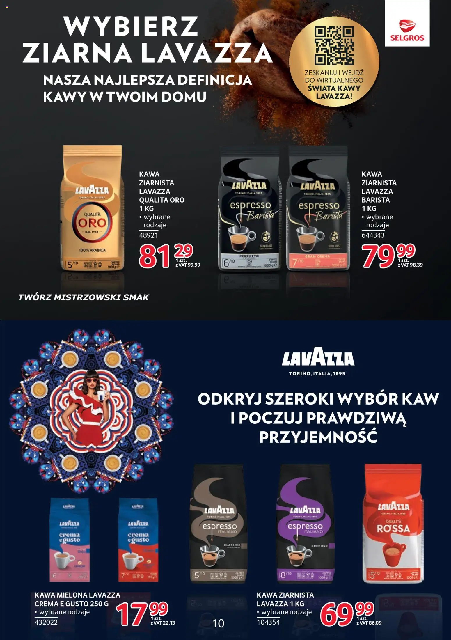 Selgros cash&carry gazetka - Oferta Spożywcza od 05.03.2026 | Strona: 10 | Produkty: Kawa ziarnista, Lavazza, Kawa