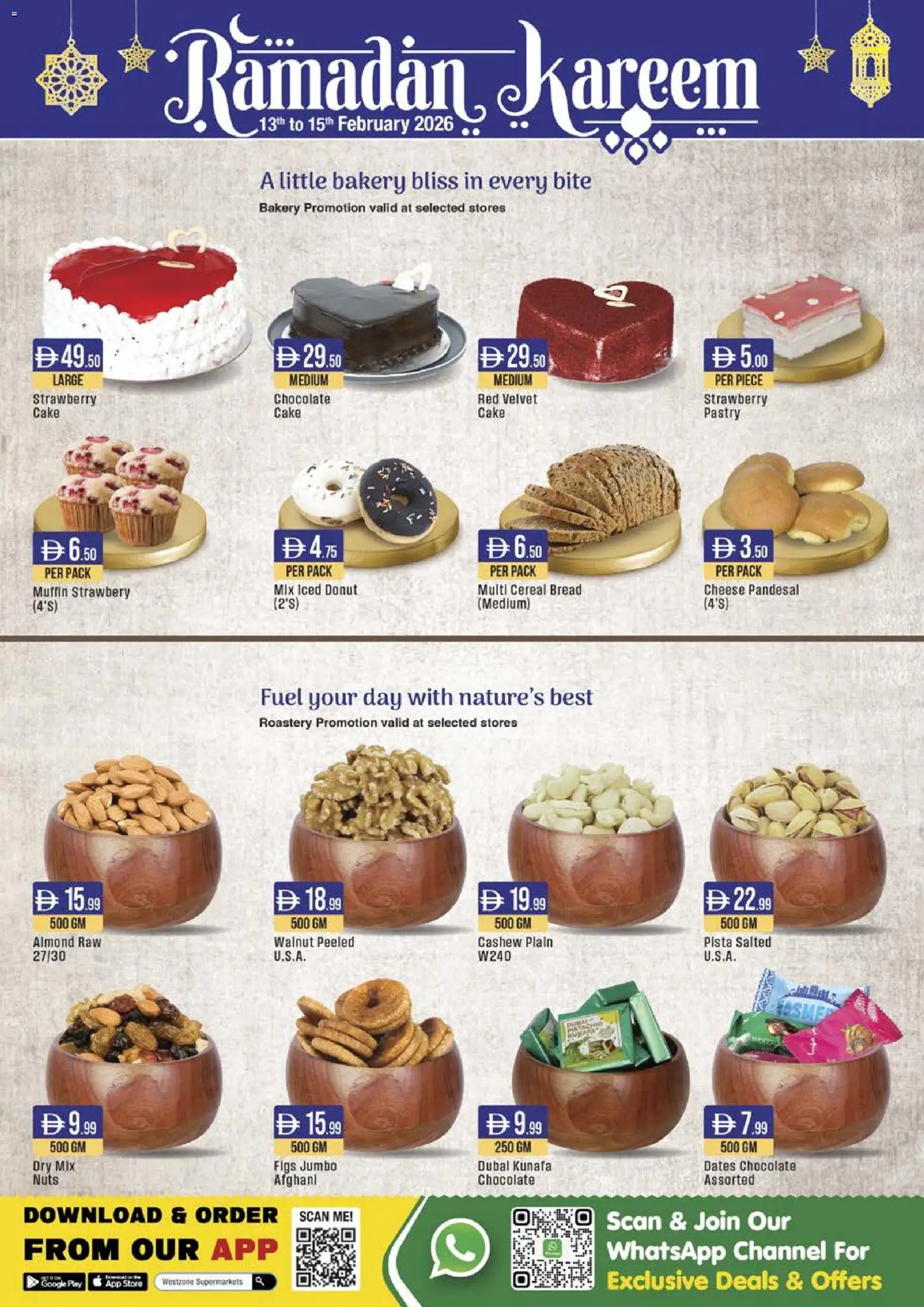 {H1} | Page: 22 | Products: Vajcia, Saláma, Orangen, Mikrofon