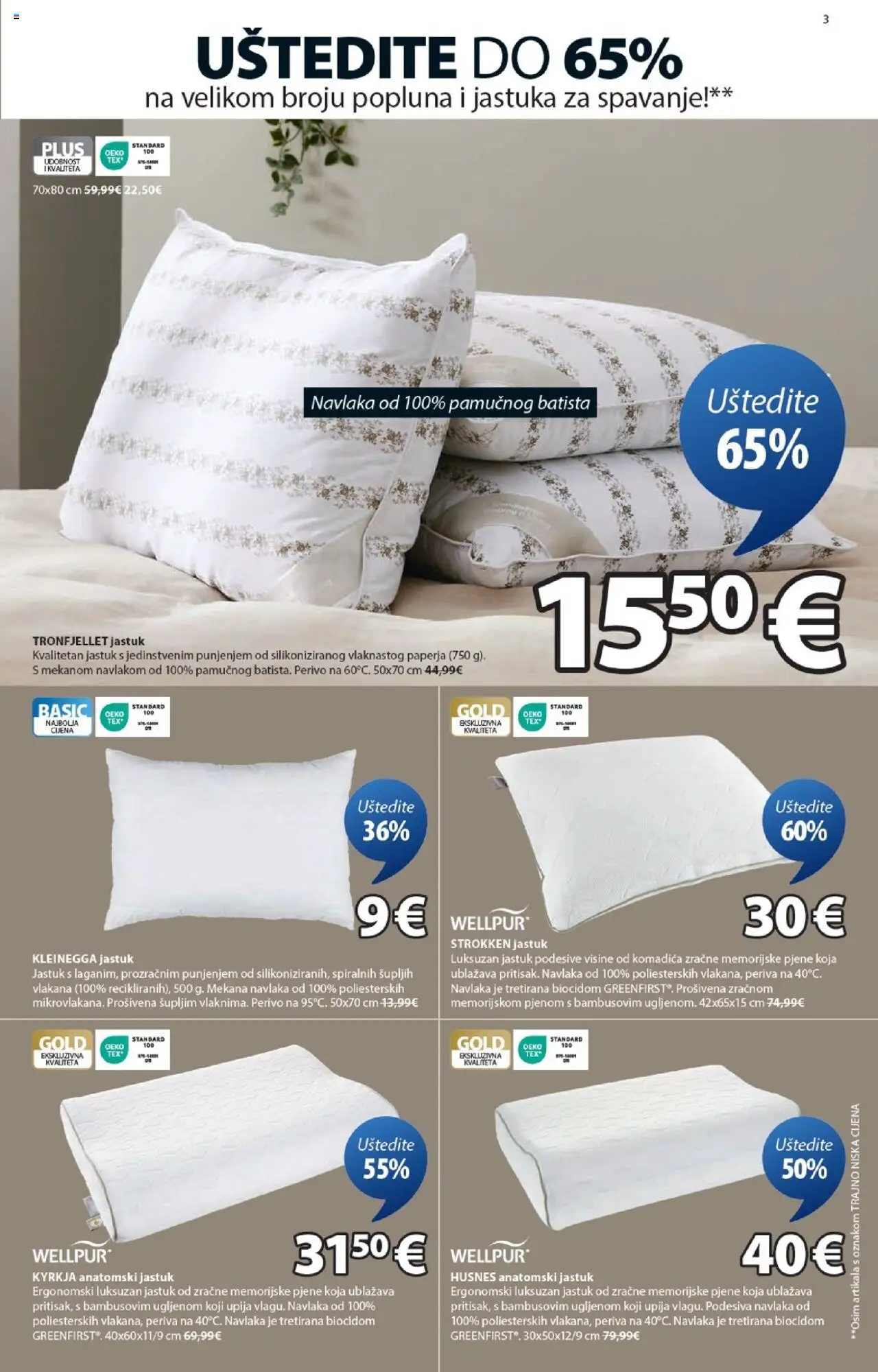 JYSK katalog | vrijedi od 01.10.2025 | Stranica: 3 | Proizvodi: Jastuk