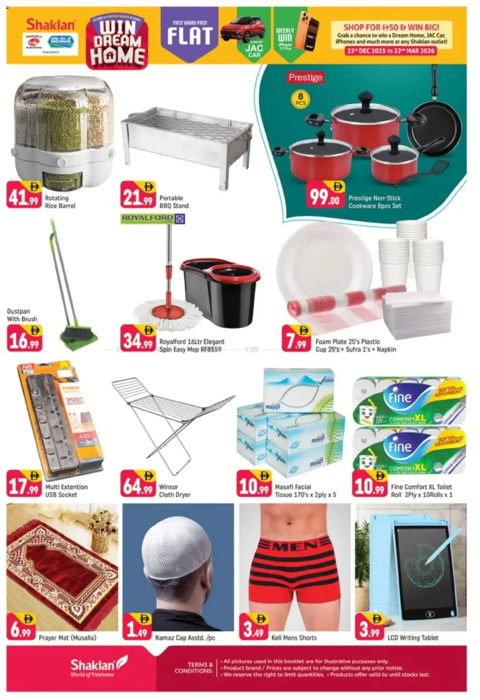 {H1} | Page: 11 | Products: Hovězí maso, Σετ υπνοδωματίου, Løg, Dørmåtte