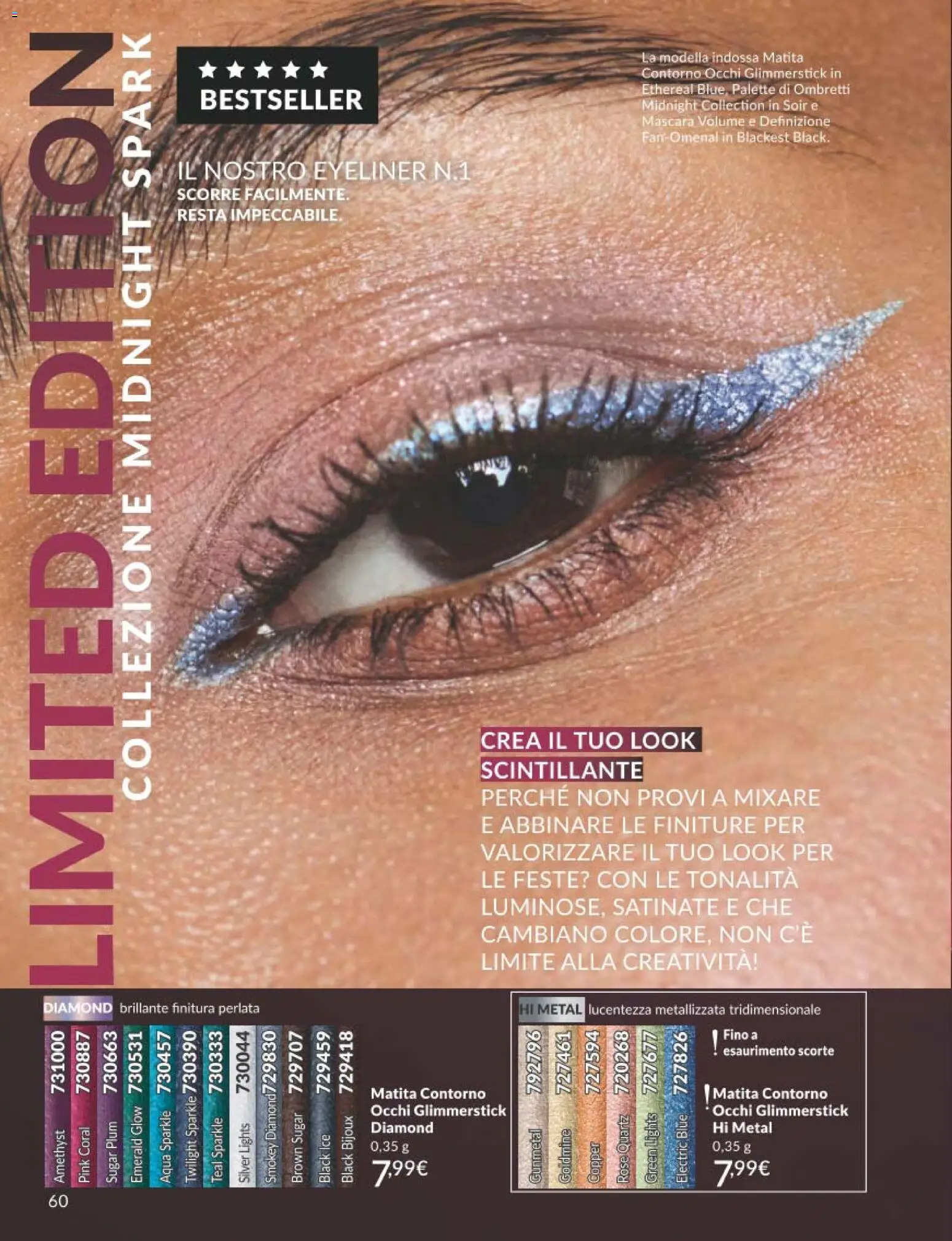 Volantino Avon del 01.12.2025 | Pagina: 60 | Prodotti: Mascara, Eyeliner