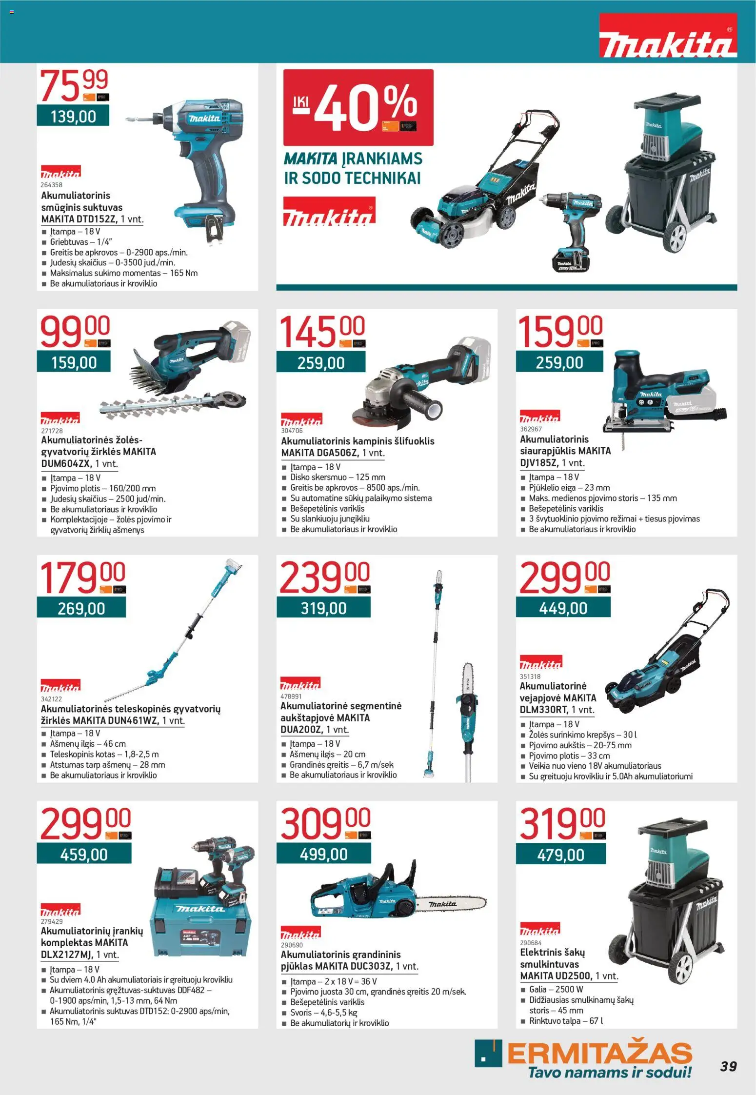ERMITAŽAS akcijos nuo 02.03.2026 | Puslapis: 39 | Prekių: Krepšys, Smulkintuvas