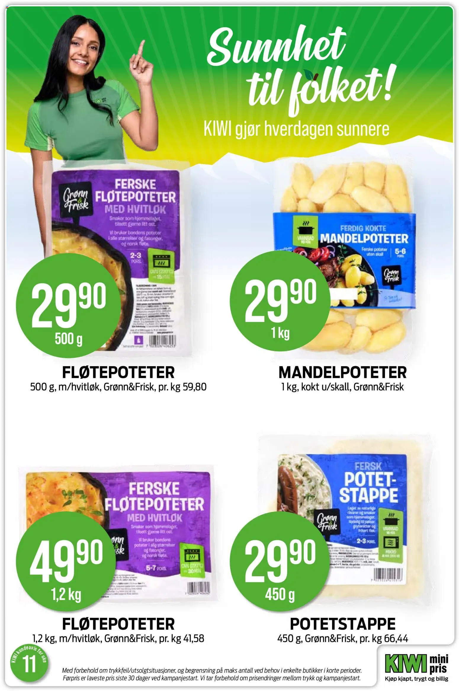 {H1} | Side: 5 | Produkter: Kiwi, Датчик руху, Суміш дитяча, Hvitløk