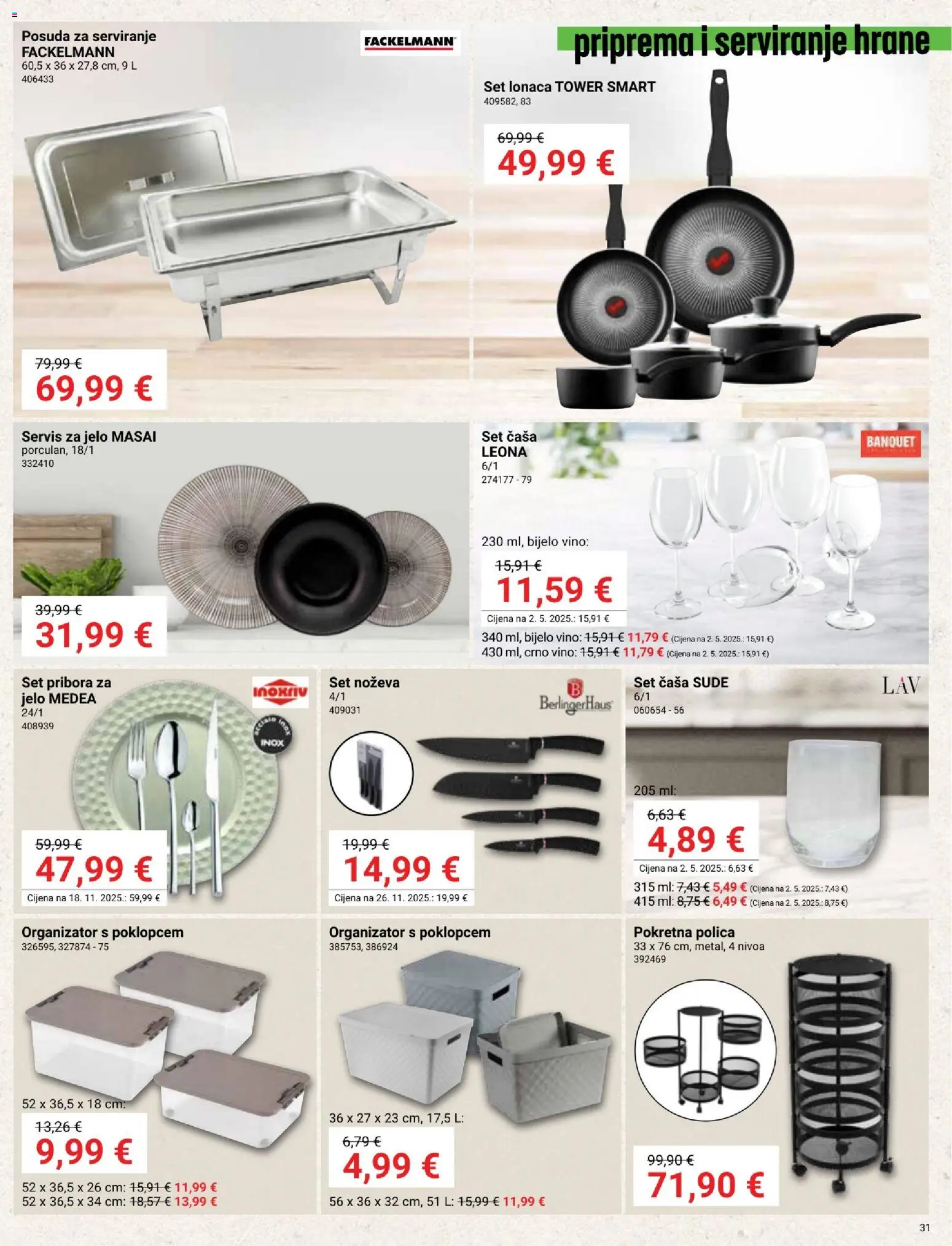 Pevex katalog | vrijedi od 05.02.2026 | Stranica: 31 | Proizvodi: Bijelo vino, Polica, Vino, Crno vino