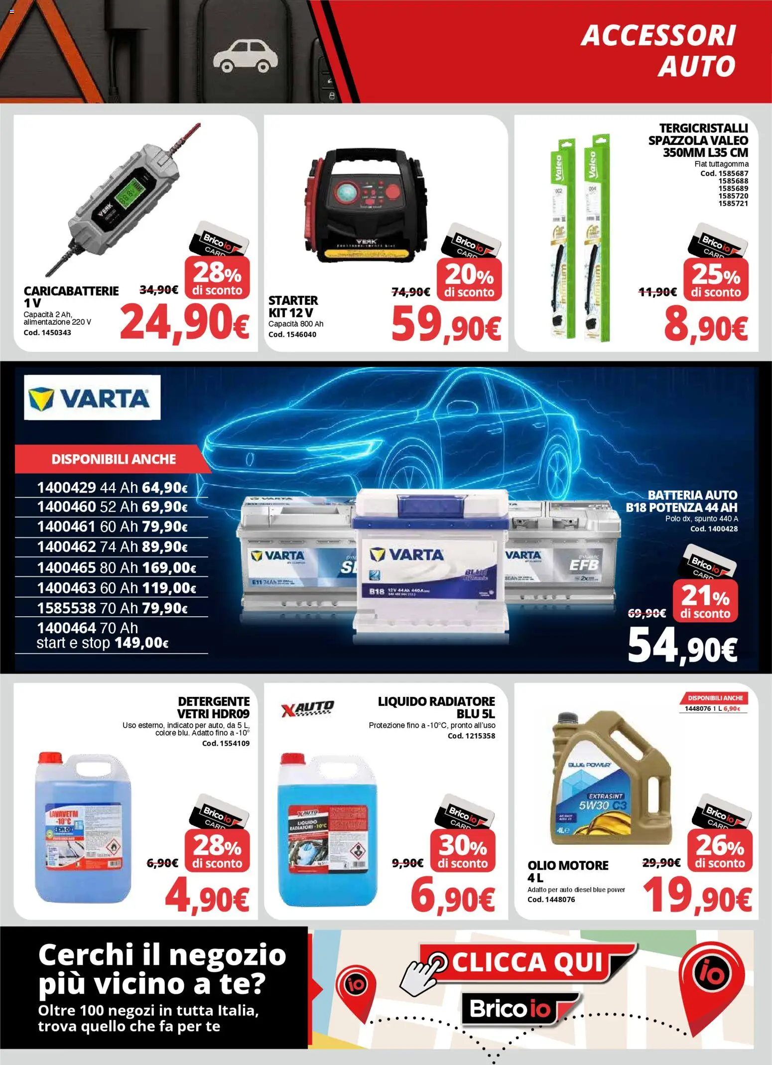 Volantino Brico io del 08.01.2026 | Pagina: 10 | Prodotti: Spazzola, Tè, Olio, Caricabatterie