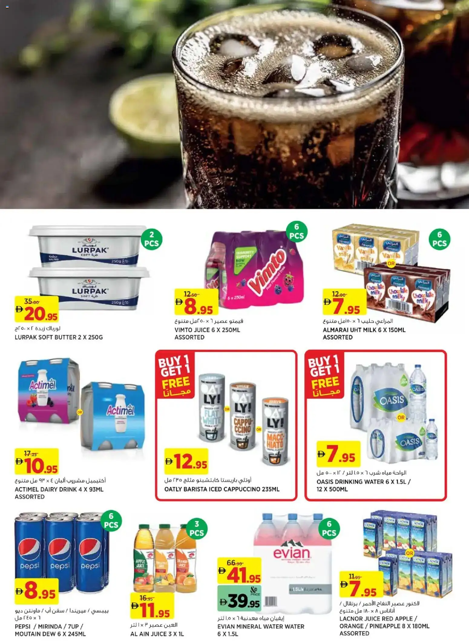 {H1} | Page: 9 | Products: Banány, Fotoaparát, Pizza, Jablka