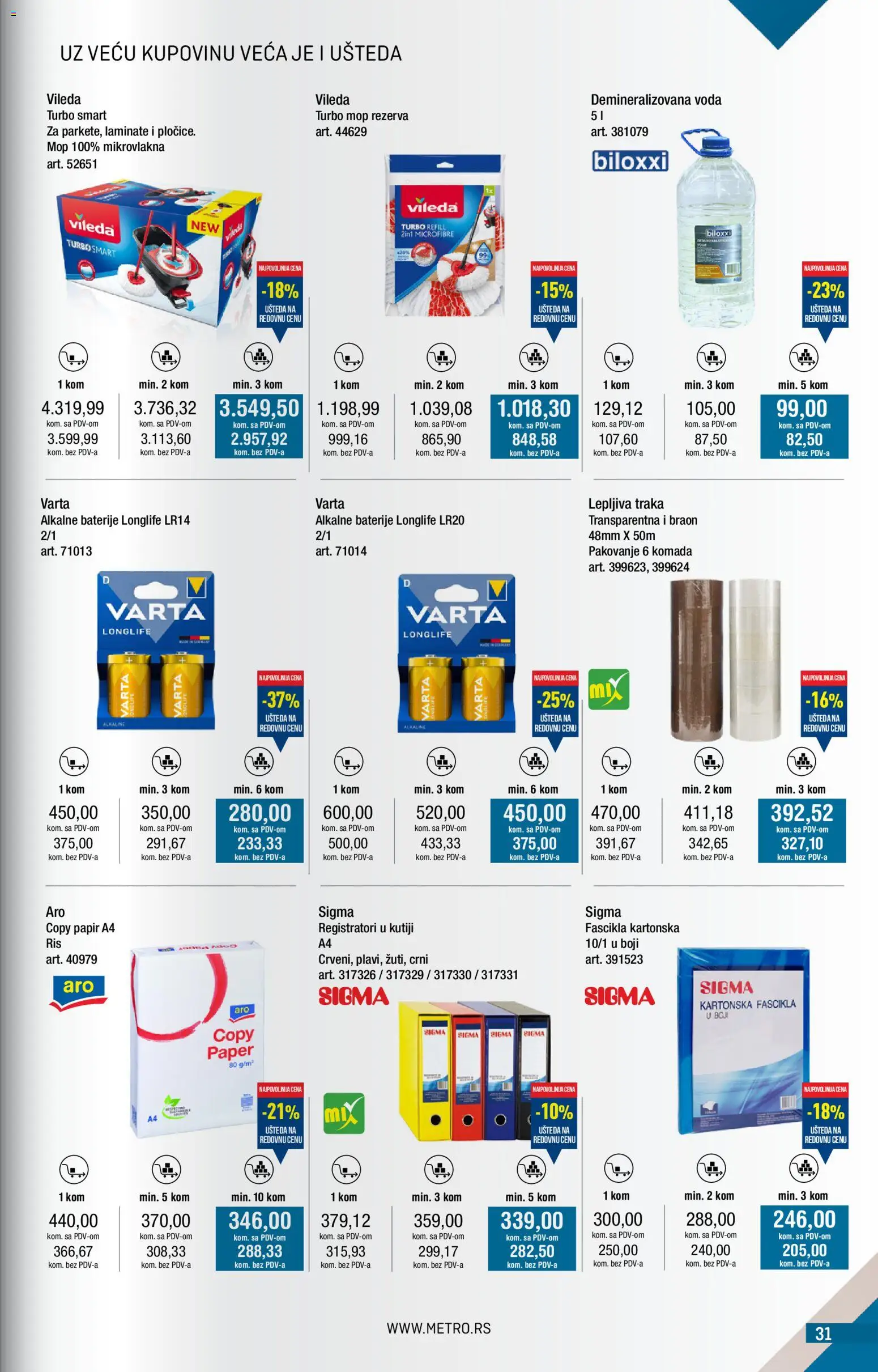 Metro katalog - važi od 01.11.2025 | Strana: 31 | Proizvode: Voda, Pakovanje, Vileda, Baterije