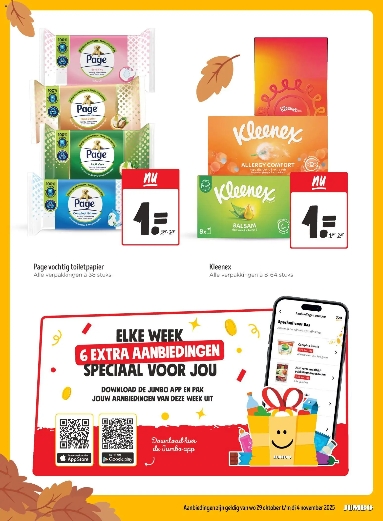 {H1} | Pagina: 25 | Producten: Ostyalap, Kwark, Toiletpapier