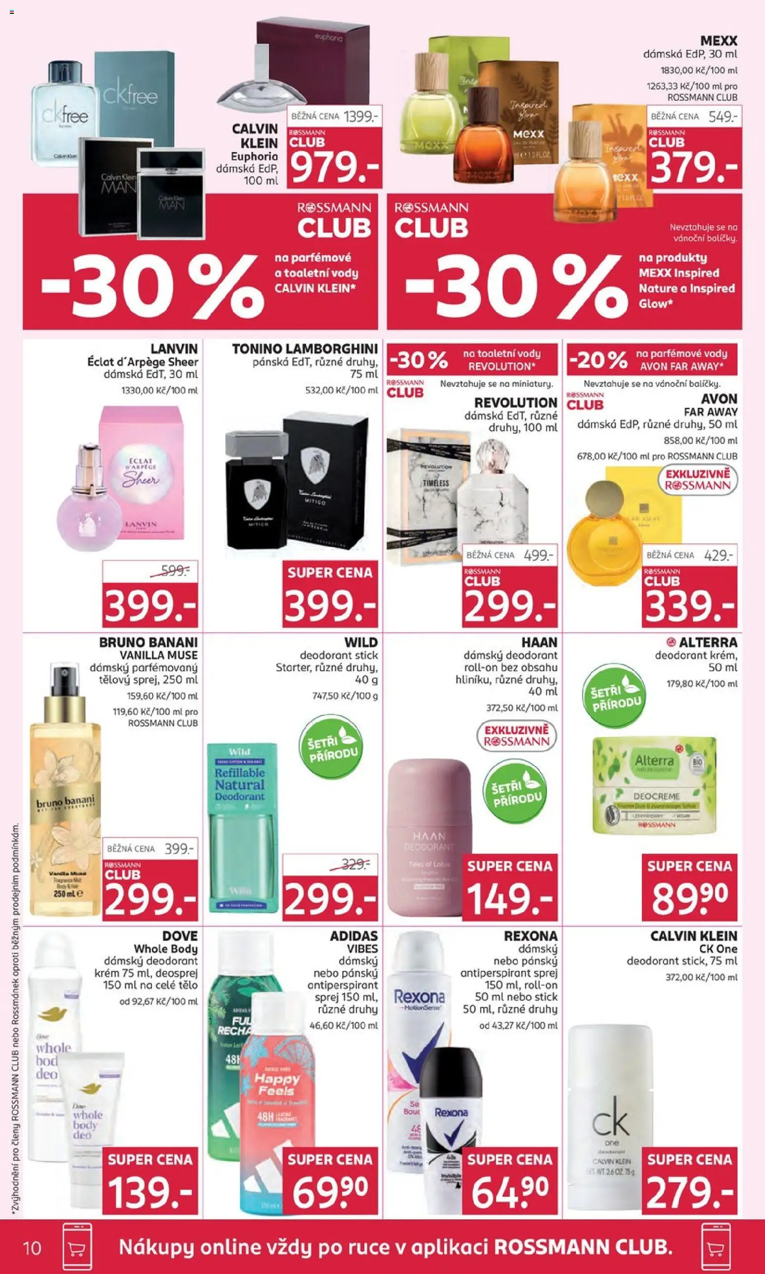 Rossmann leták od 03.12.2025 | Strana: 12