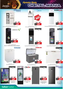 Preview of Safeermarket Digital Mania valid from 14.01.2026 | Page: 18 | Products: Salopette, Bruser, Hvidløg, Manteau