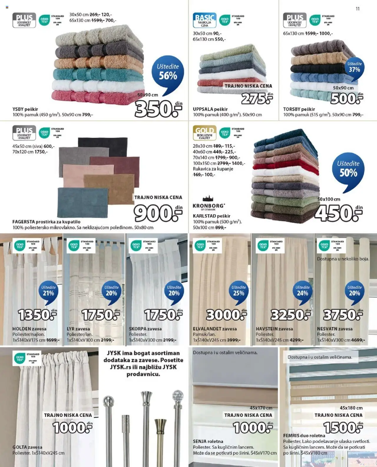 Jysk katalog - važi od 13.08.2025 | Strana: 11 | Proizvode: Roletna, Kupatilo, Peškir, Zavesa
