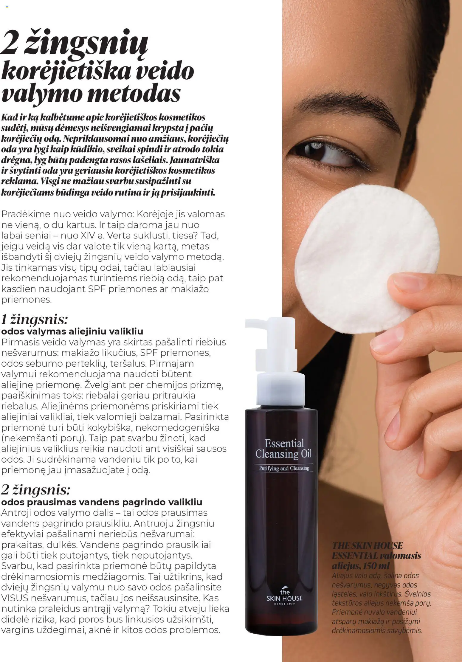 Eurokos akcijos nuo 25.11.2025 | Puslapis: 8 | Prekių: Aliejus