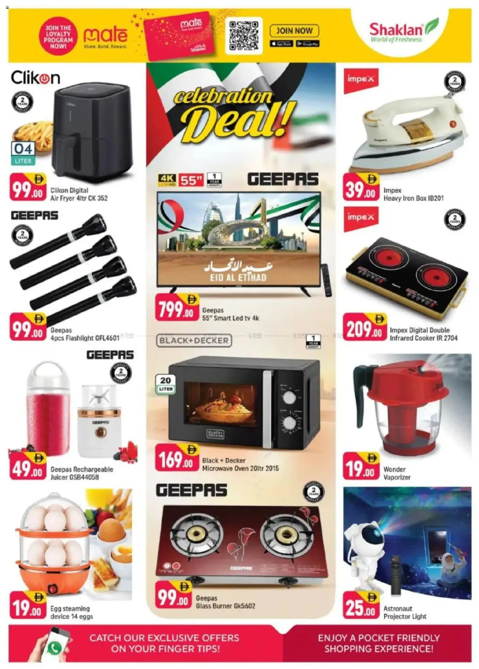 {H1} | Page: 13 | Products: Commode, Spillekonsol, Køkkenvægt, Viski