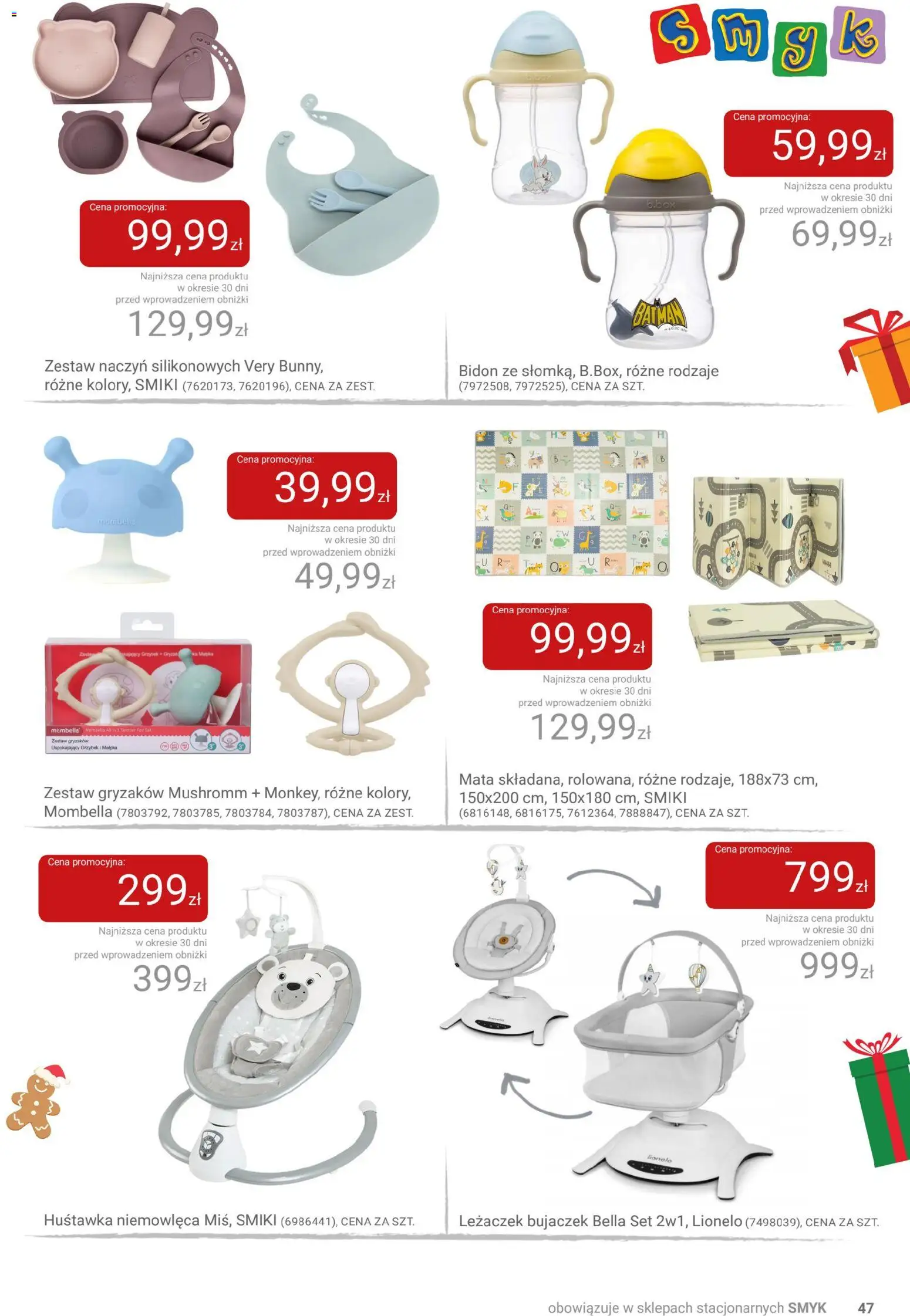 Smyk Gazetka od 02.12.2025 | Strona: 47