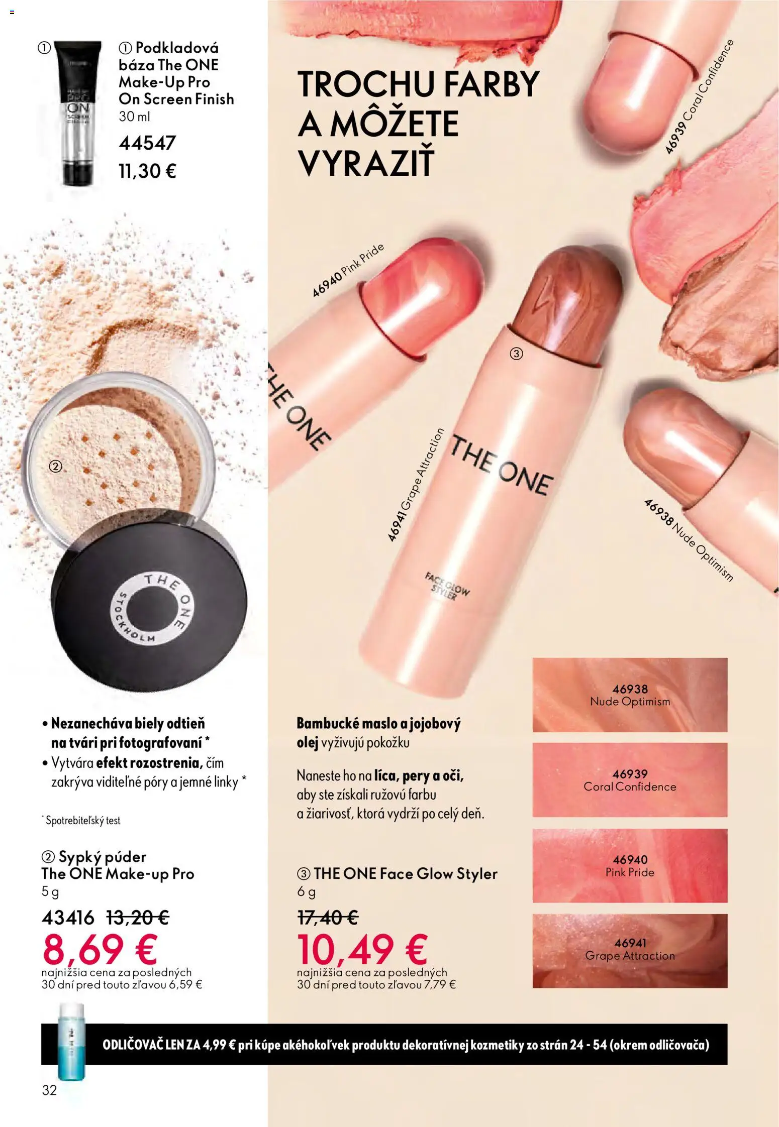 Nové Oriflame akcie – leták je platný od 24.12.2025 | Strana: 32 | Produkty: Maslo, Olej, Púder, Odličovač