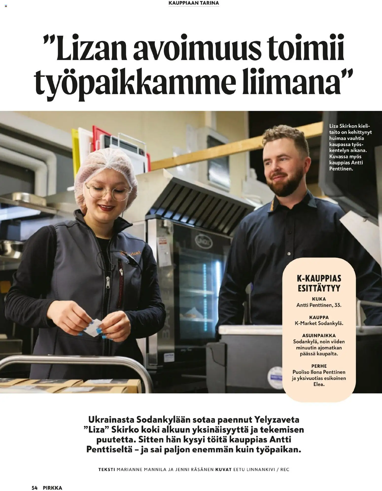 K-Citymarket - Pirkka – voimassa 03.12.2025 alkaen | Sivu: 54