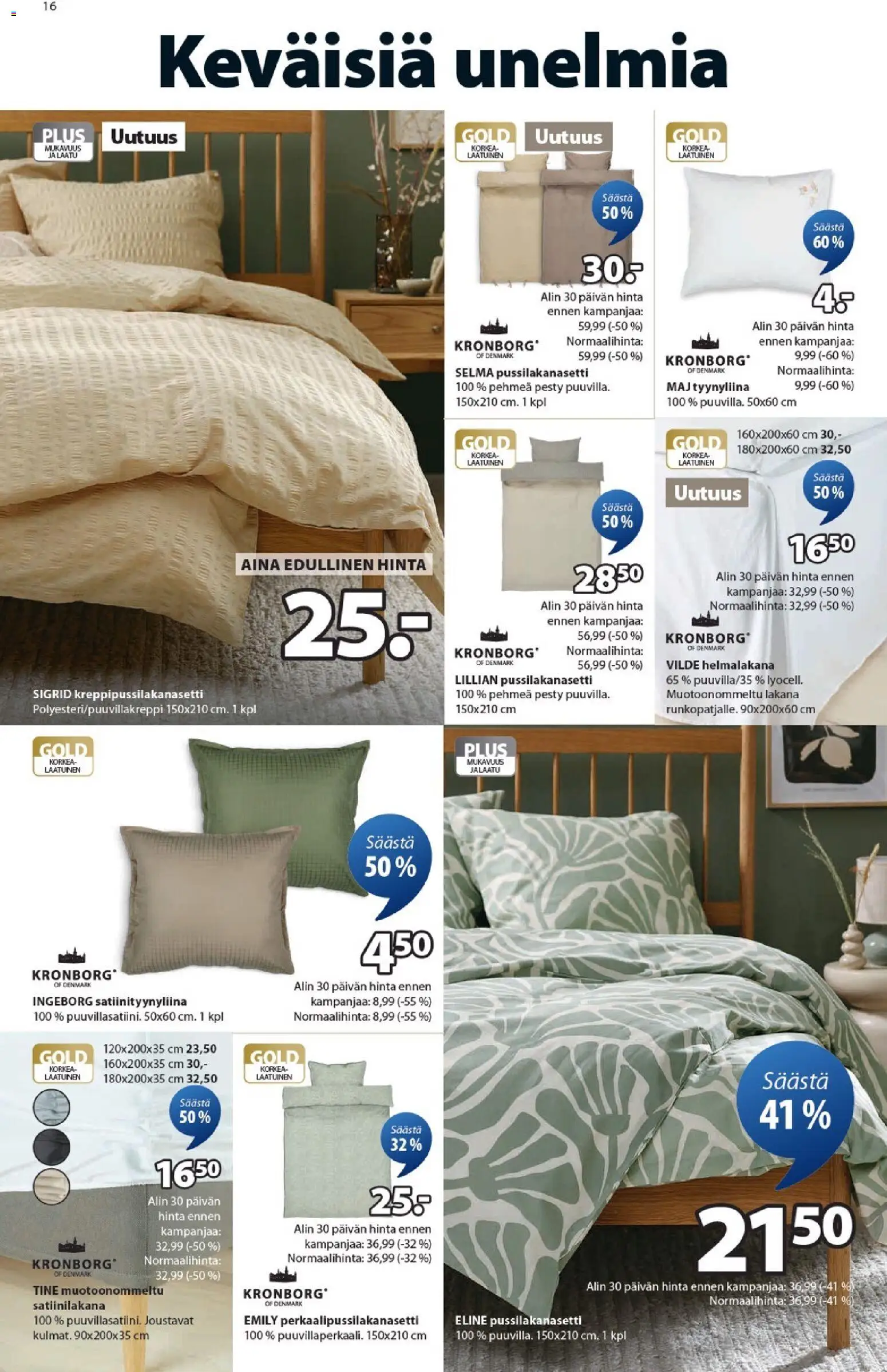 JYSK - Tarjoukset – voimassa 05.03.2026 alkaen | Sivu: 16 | Tuotteet: Pussilakanasetti, Lakana, Tyynyliina