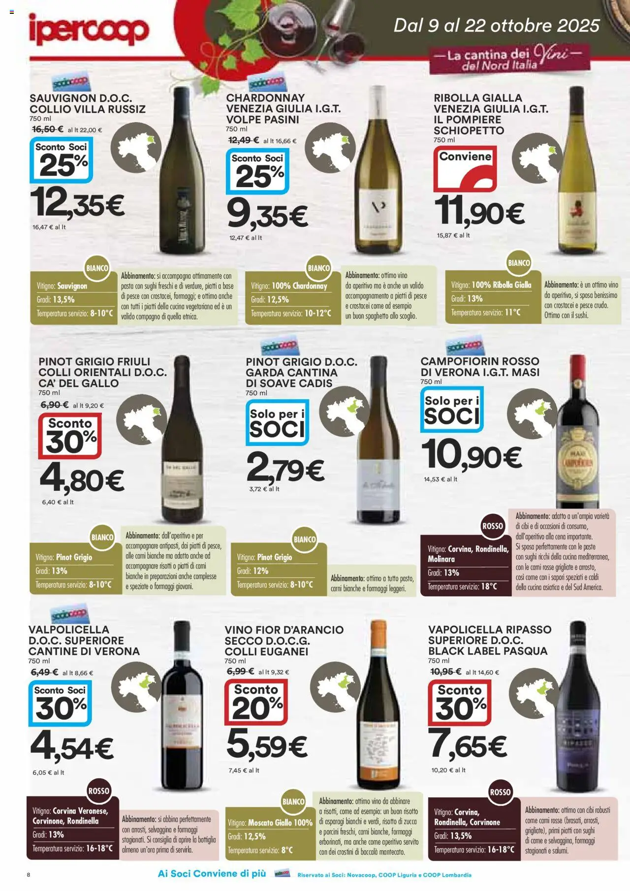 Volantino Ipercoop del 09.10.2025 | Pagina: 8 | Prodotti: Pesce, Vino, Zucca, Asparagi