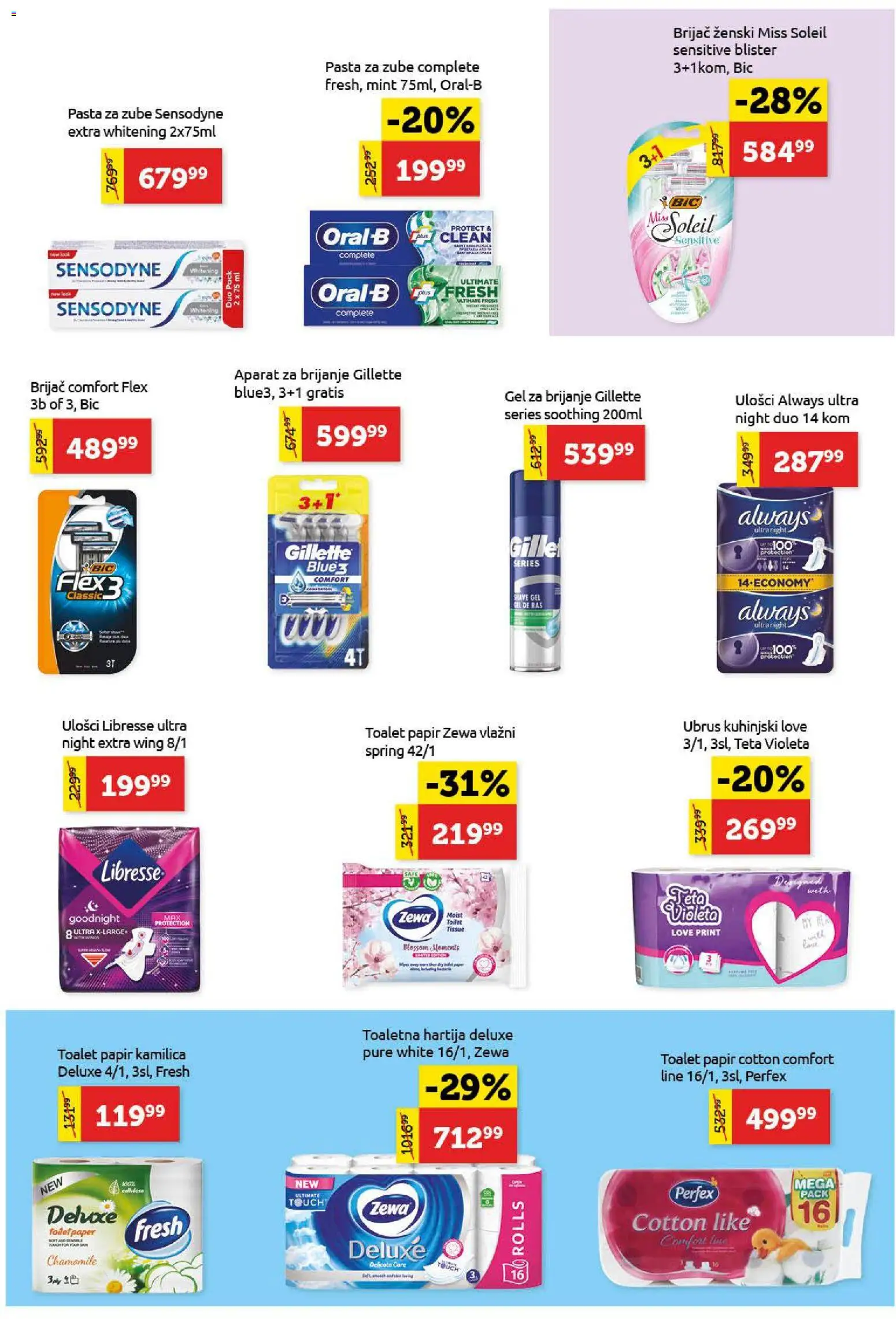 SuperVERO katalog - važi od 08.01.2026 | Strana: 21 | Proizvode: Aparat za brijanje, Brijač, Ubrus, Pasta za zube