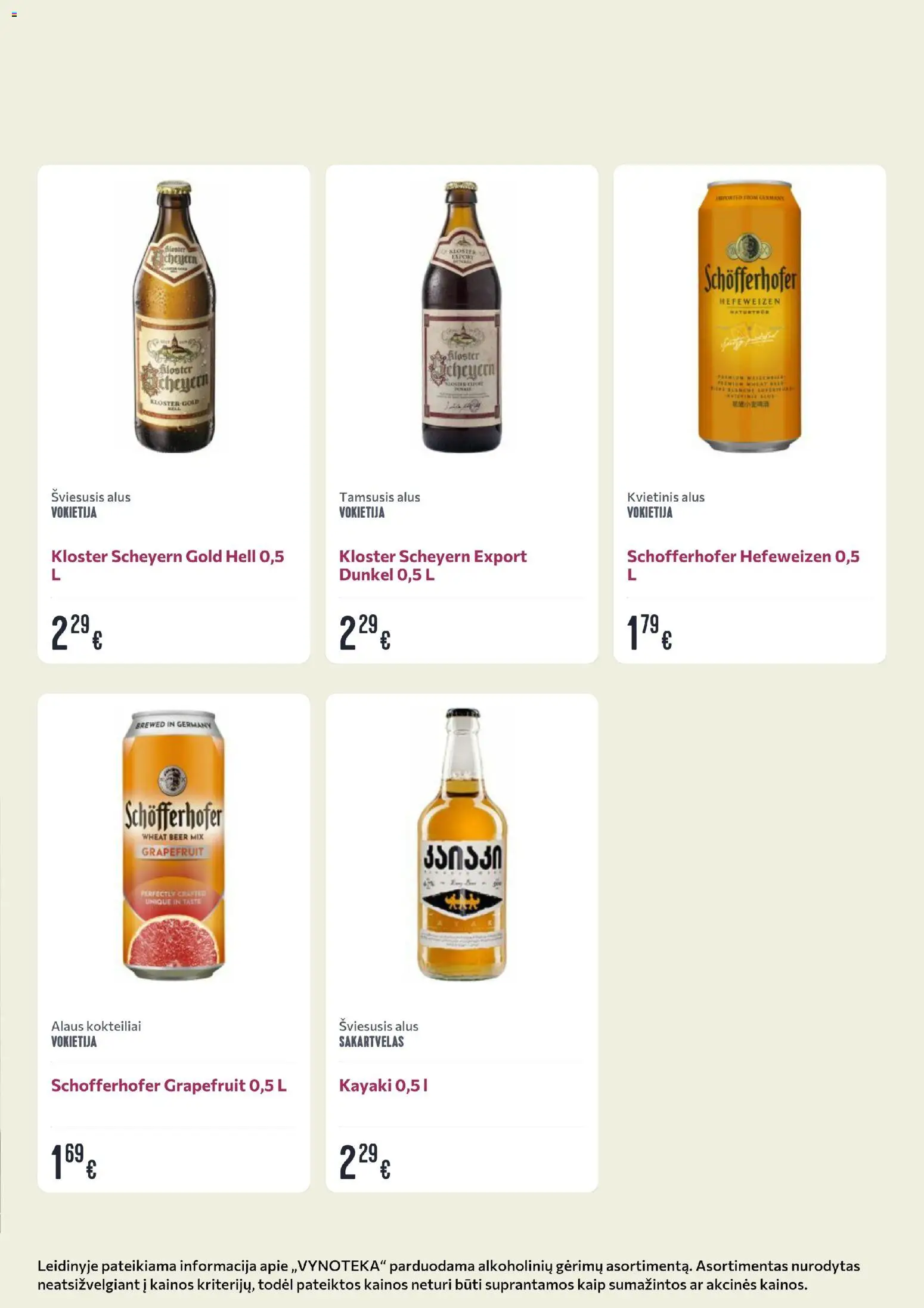 VYNOTEKA akcijos nuo 29.12.2025 | Puslapis: 24 | Prekių: Alus