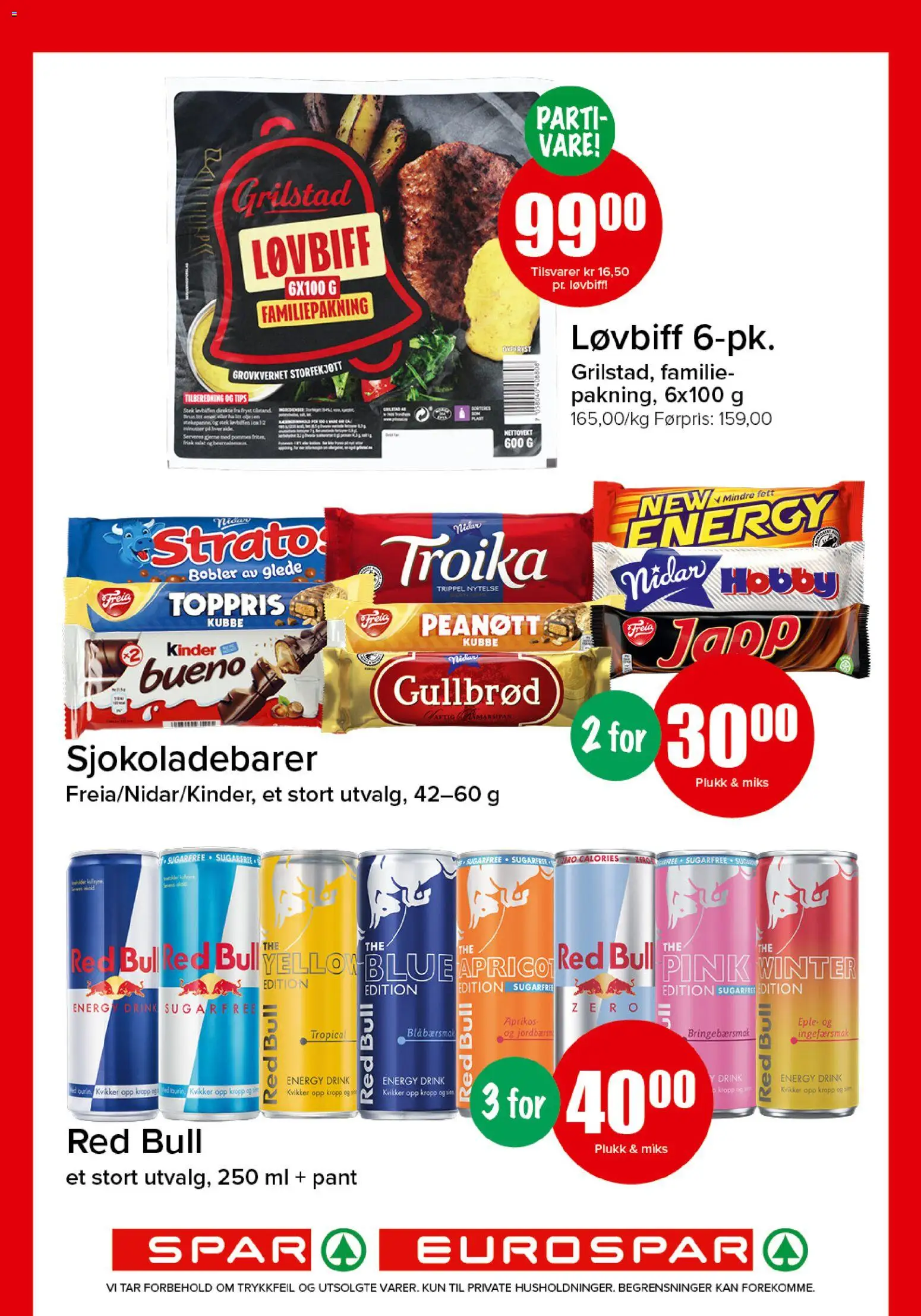 {H1} | Side: 2 | Produkter: Salat, Льодяники, Lumini decorative, Підставка