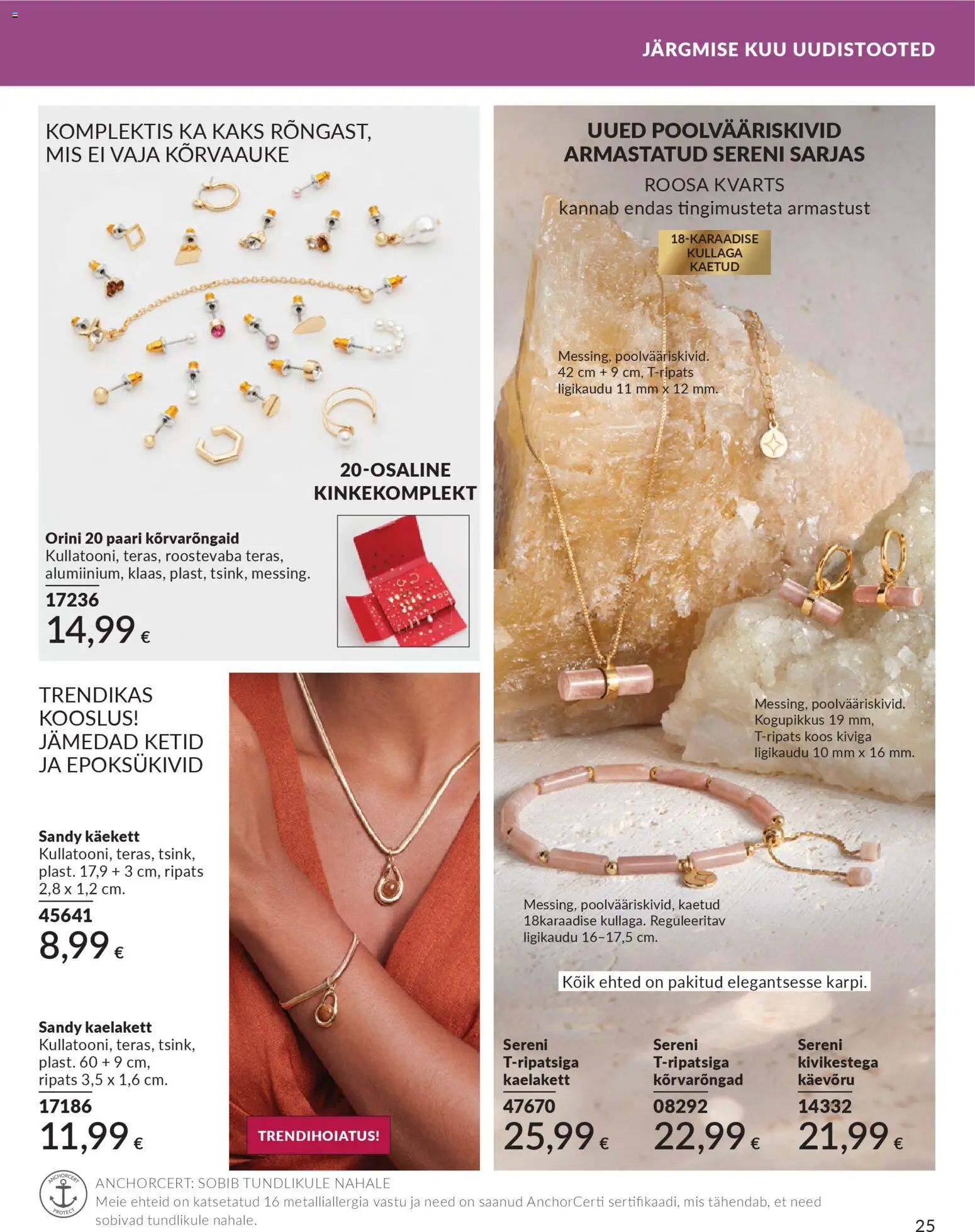 {H1} | Lehekülg: 25