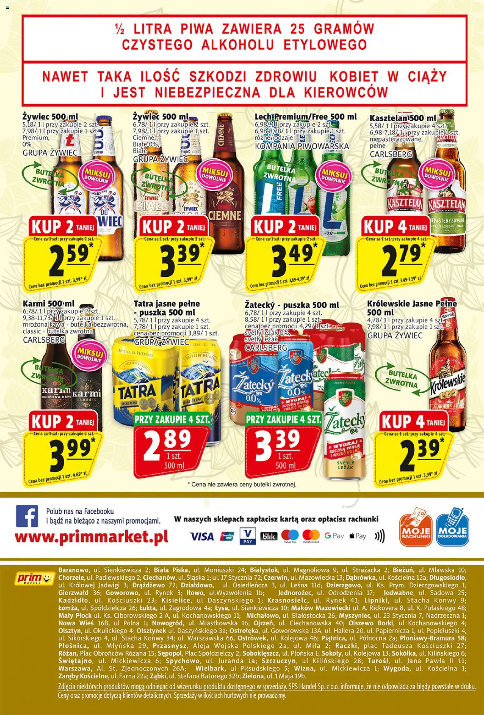 Prim Market Gazetka od 20.11.2025 | Strona: 16 | Produkty: Karta, Leżak, Kawa