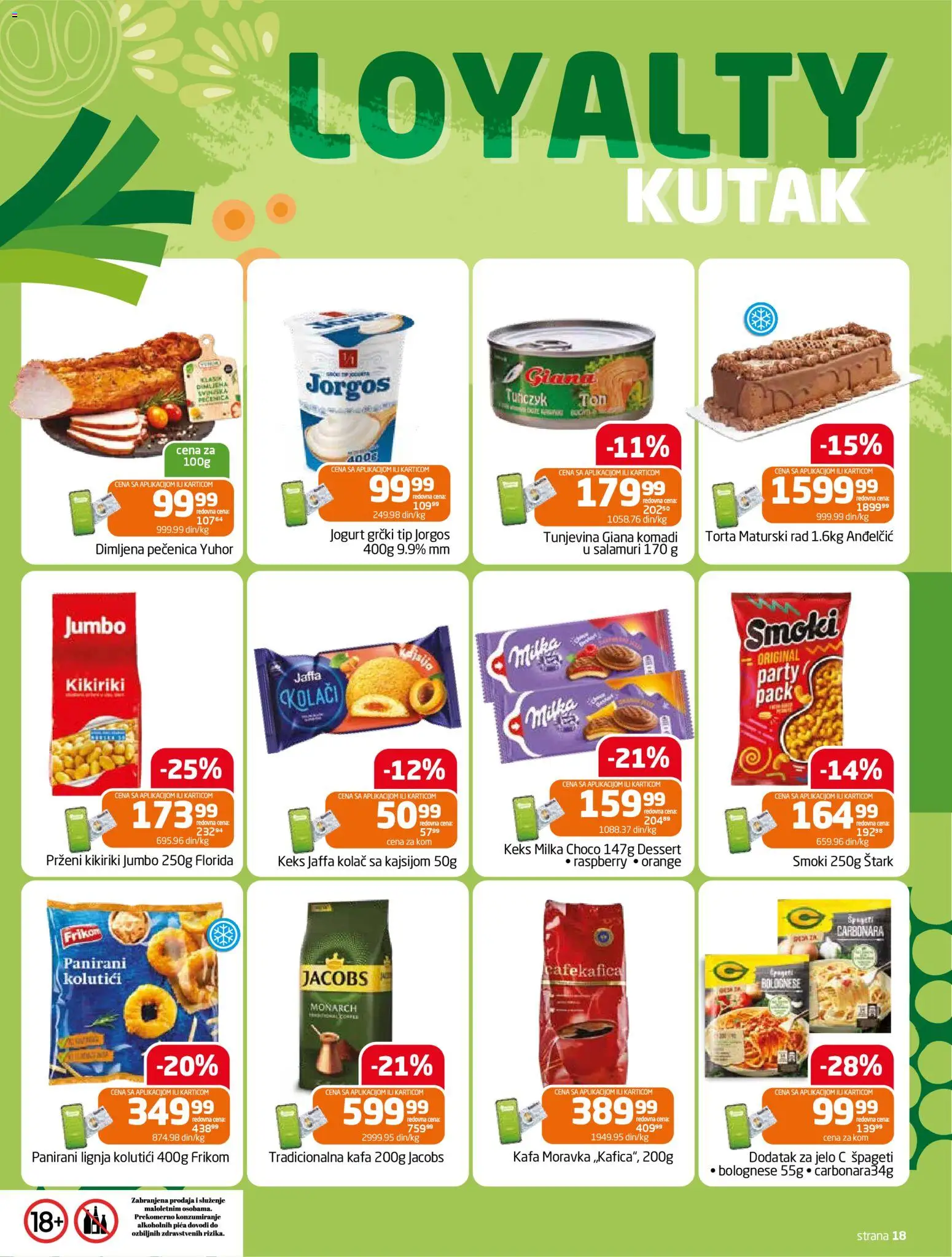 Gomex katalog - važi od 18.02.2026 | Strana: 16 | Proizvode: Milka, Špageti, Kikiriki, Jogurt