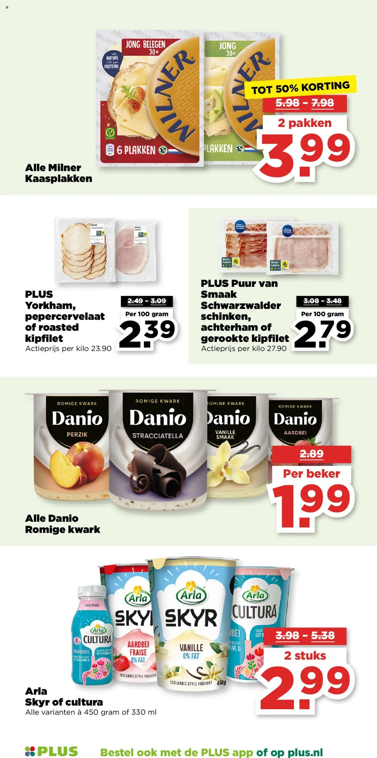 {H1} | Pagina: 22 | Producten: Beker, Kwark, Pavilon, Vitamine D
