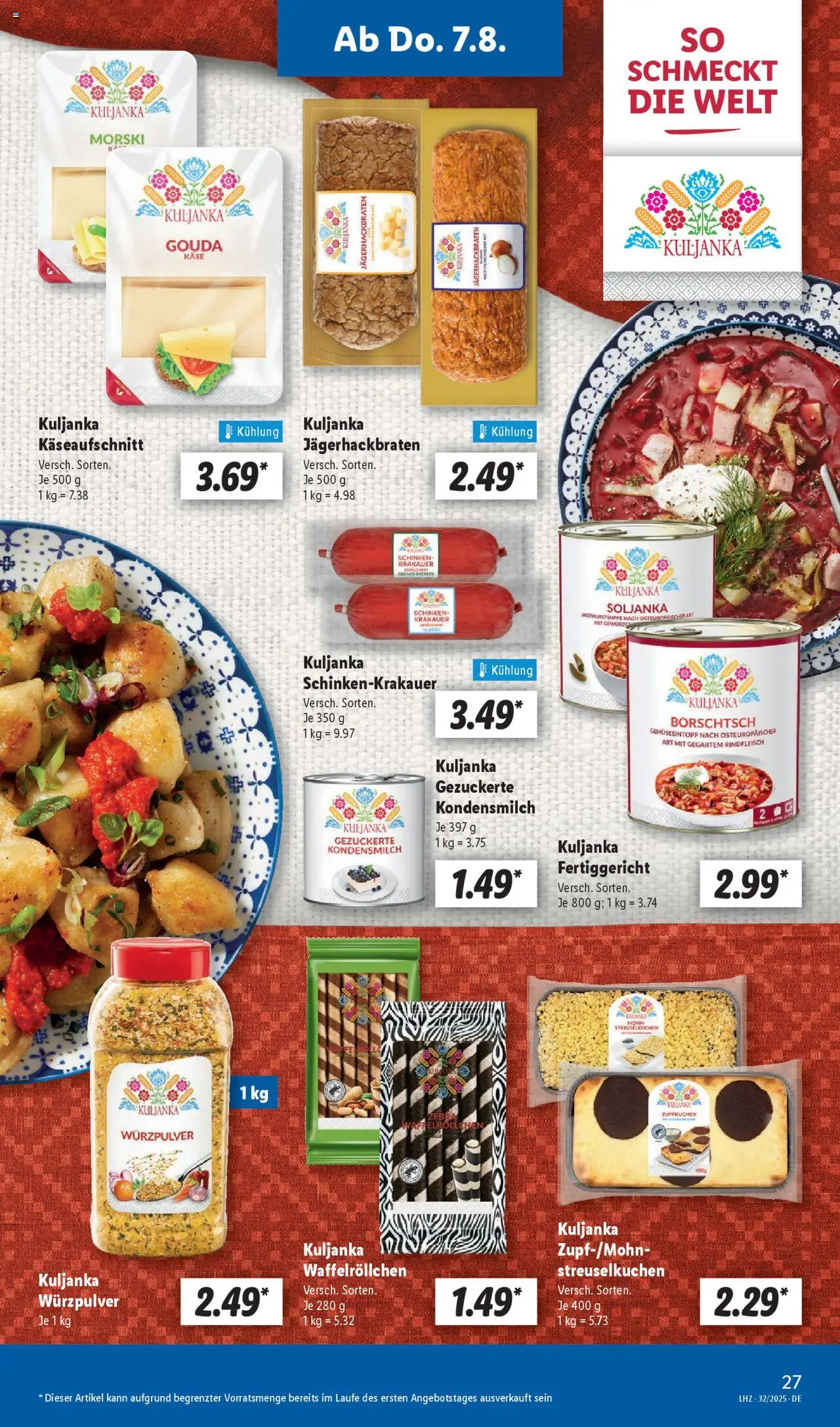 Lidl Prospekt Hilders - gültig ab dem 04.08.2025 | Seite: 43 | Produkte: Käse, Gouda, Schinken, Rindfleisch